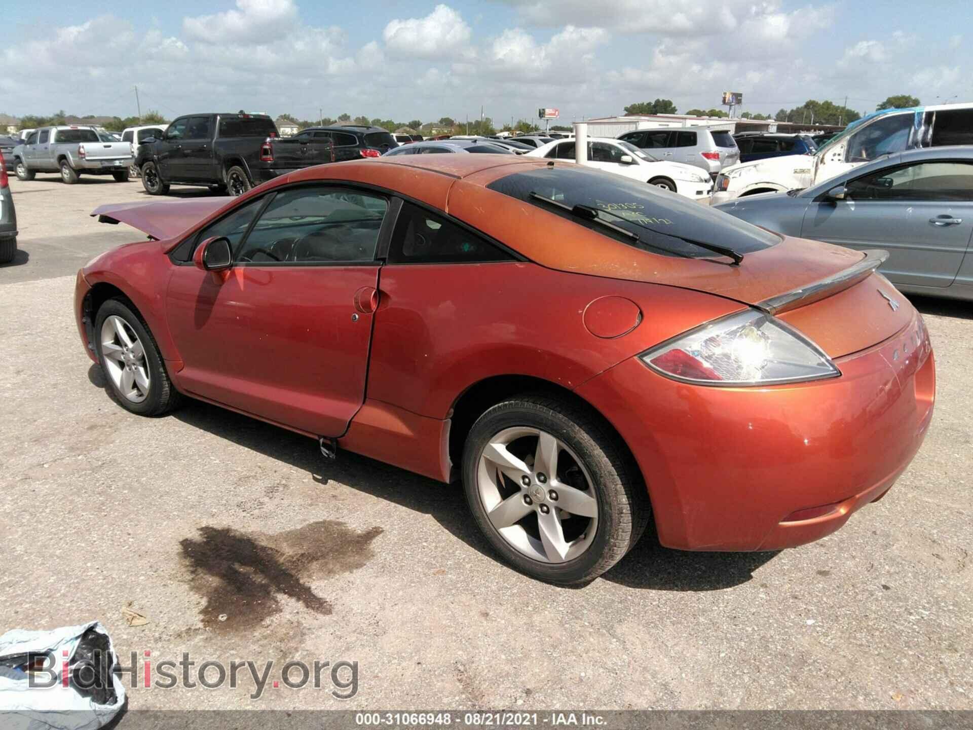 2007 MITSUBISHI ECLIPSE - VIN: 4A3AK24F77E002900 - Photo 3