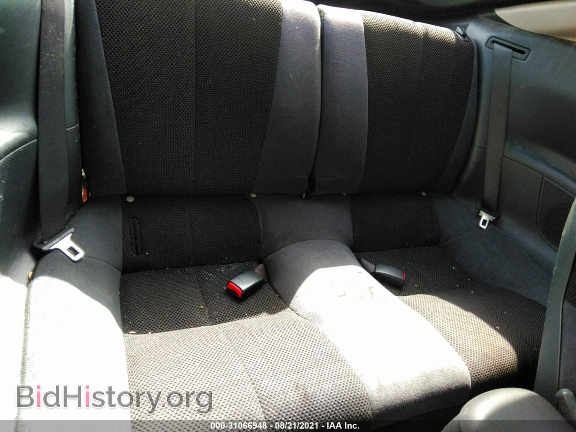 2007 MITSUBISHI ECLIPSE - VIN: 4A3AK24F77E002900 - Photo 8