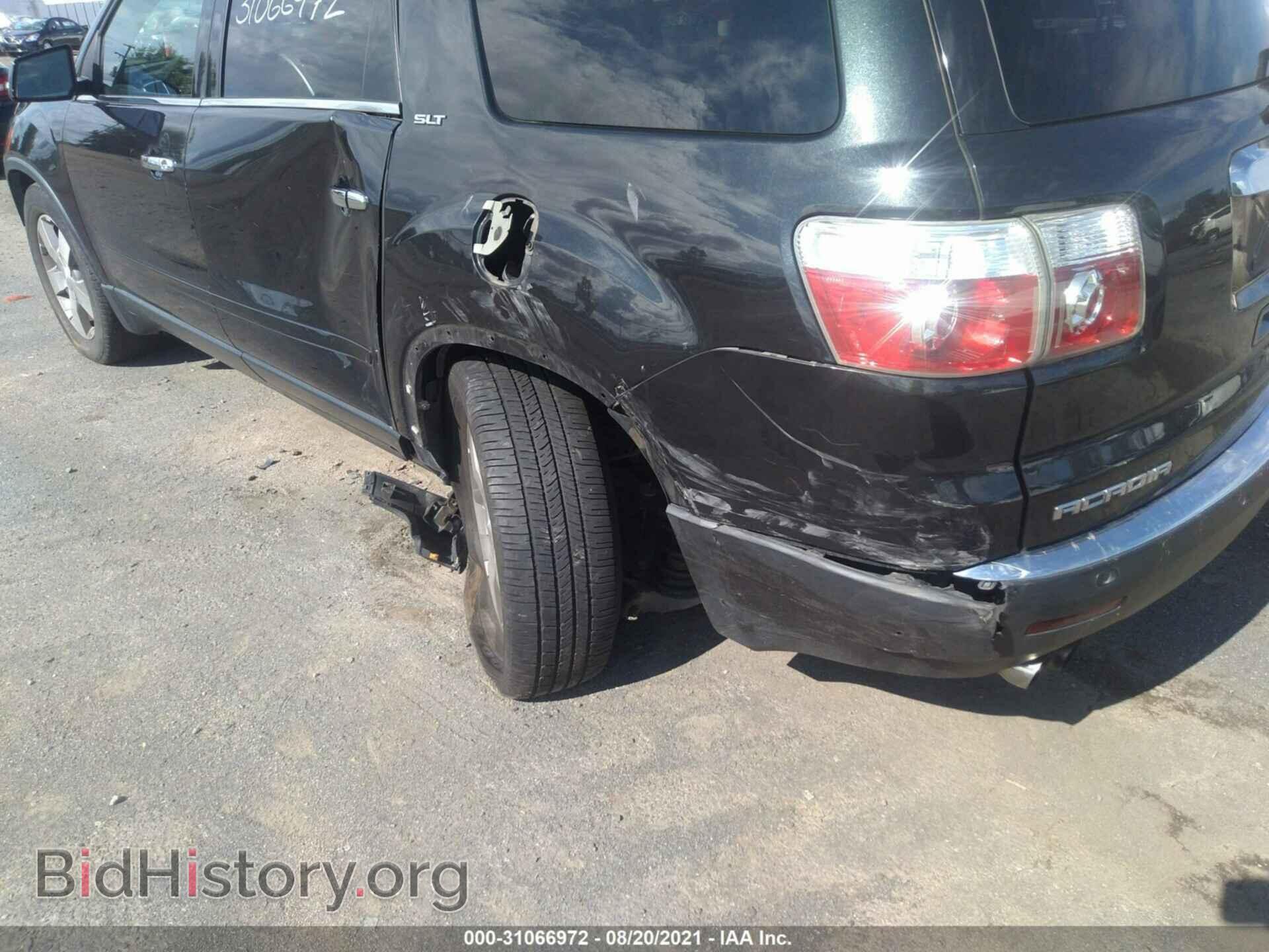 2011 GMC ACADIA - VIN: 1GKKVSED8BJ198152 - Фото 6