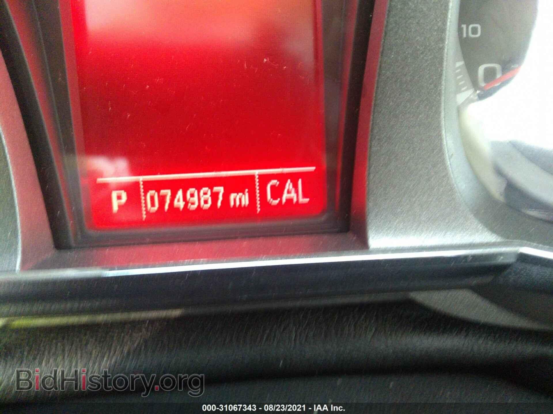 2017 GMC TERRAIN - VIN: 2GKALNEK7H6231620 - Фото 7