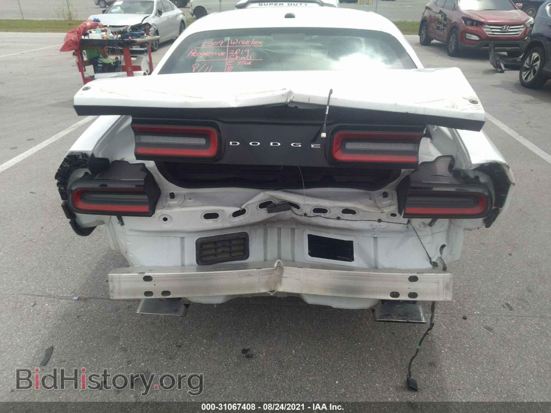 2019 DODGE CHALLENGER - VIN: 2C3CDZBT2KH655325 - Photo 6