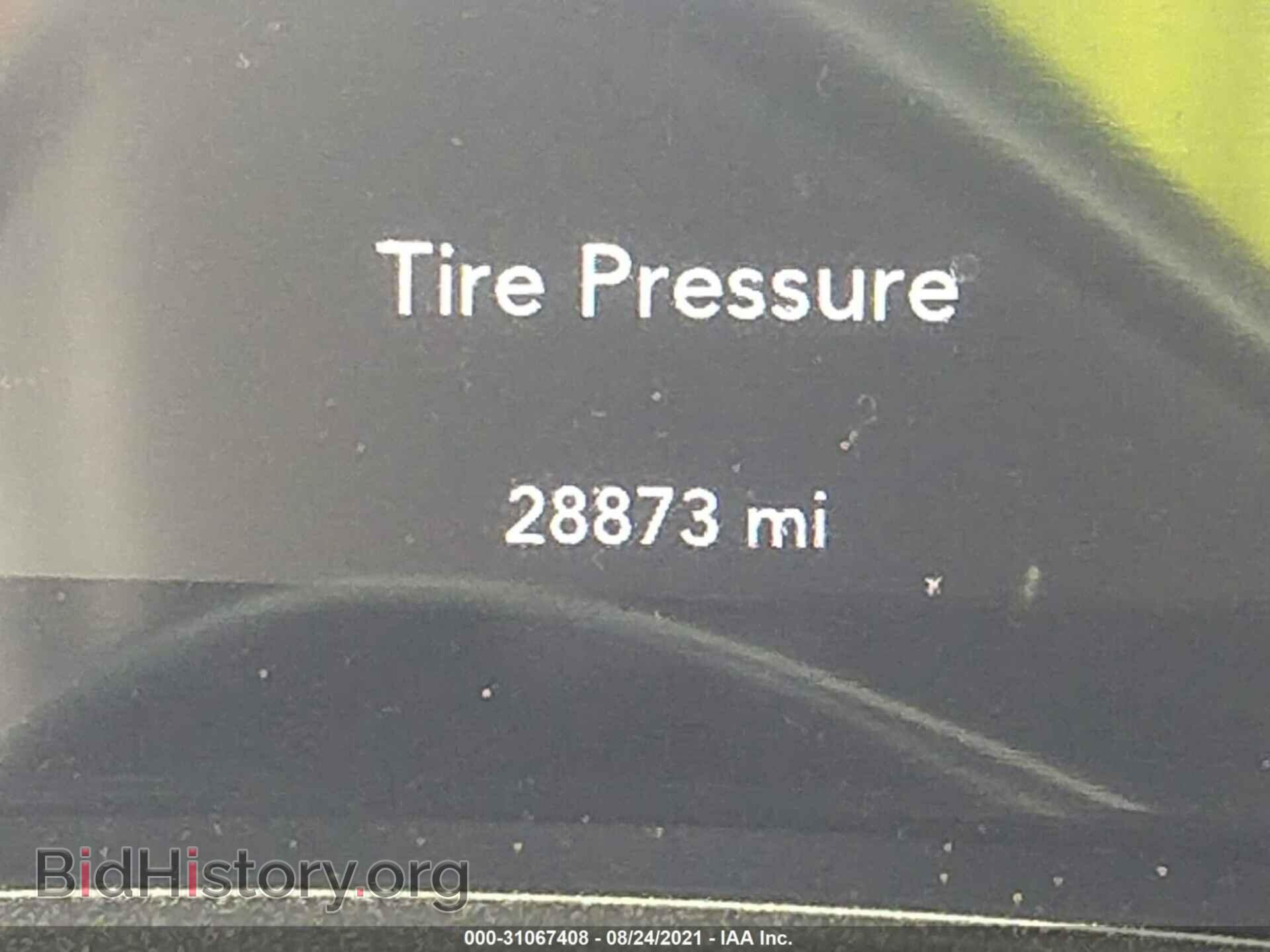 2019 DODGE CHALLENGER - VIN: 2C3CDZBT2KH655325 - Photo 7