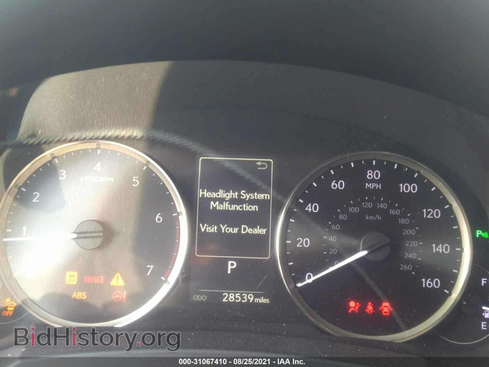 2018 LEXUS IS - VIN: JTHBA1D28J5084028 - Фото 7