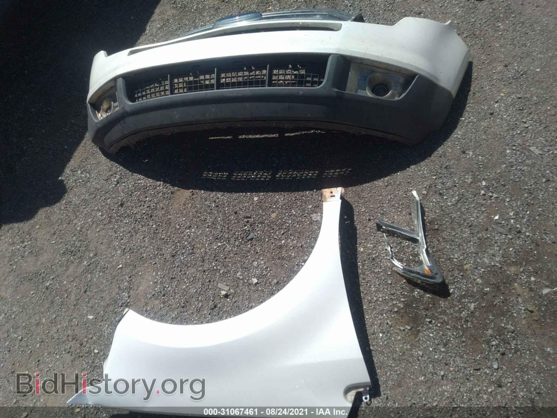 2009 FORD EDGE - VIN: 2FMDK39C79BA70242 - Фото 12