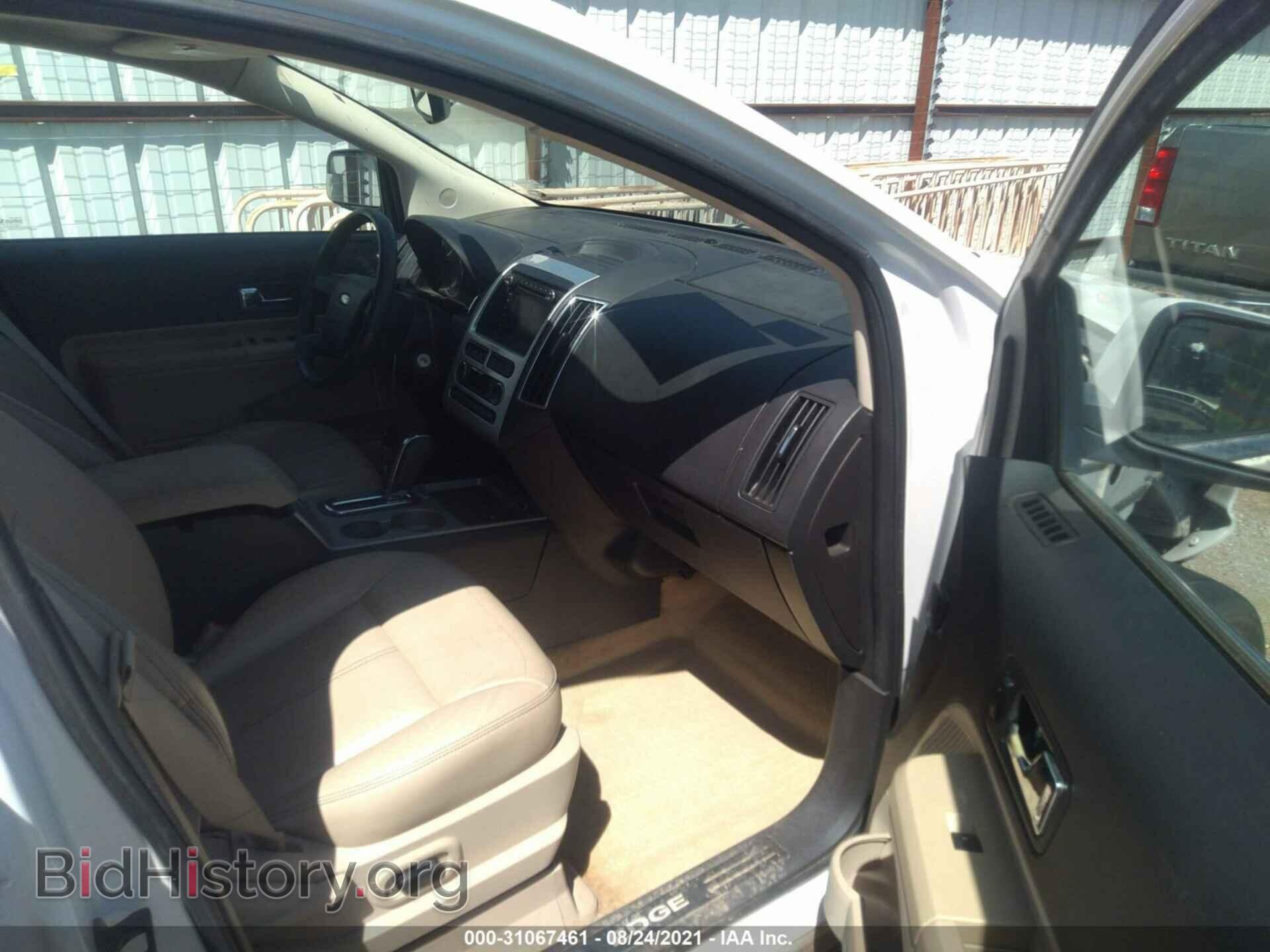 2009 FORD EDGE - VIN: 2FMDK39C79BA70242 - Фото 5
