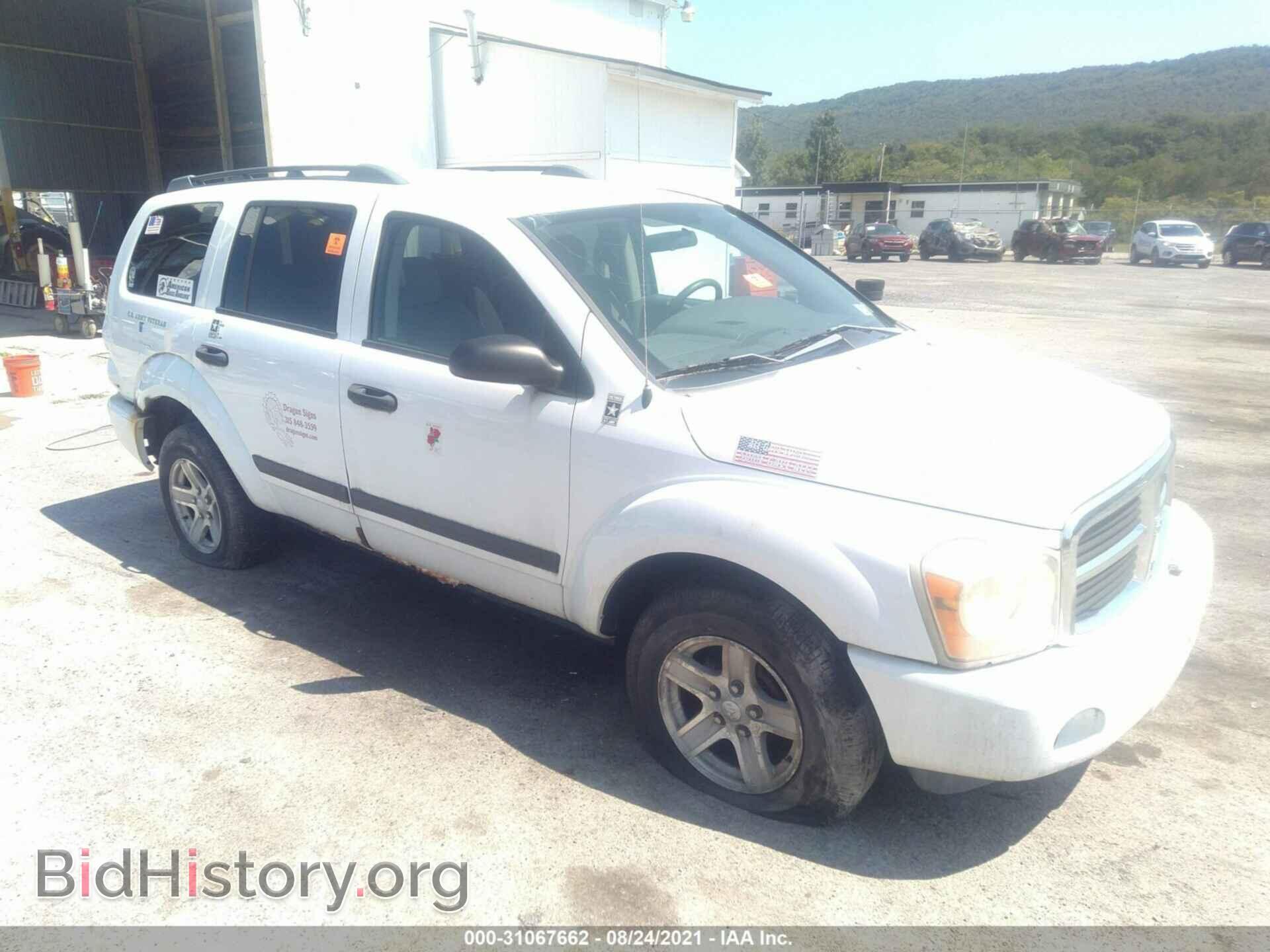 Фотография 1D4HB48N16F150423 - DODGE DURANGO 2006