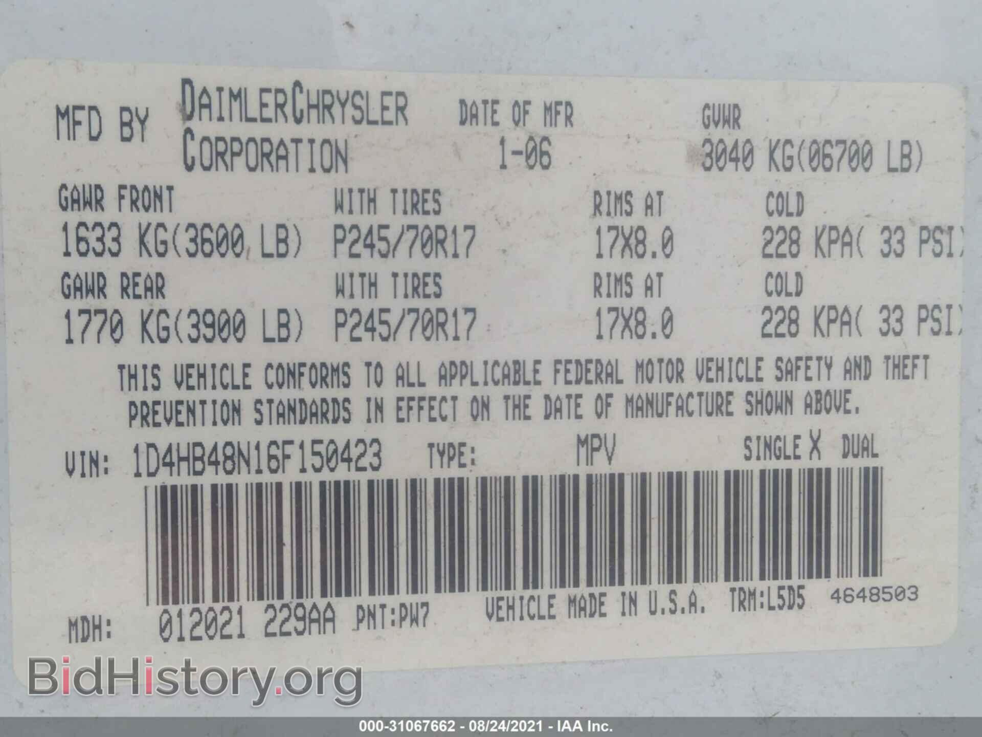 2006 DODGE DURANGO - VIN: 1D4HB48N16F150423 - Фото 9