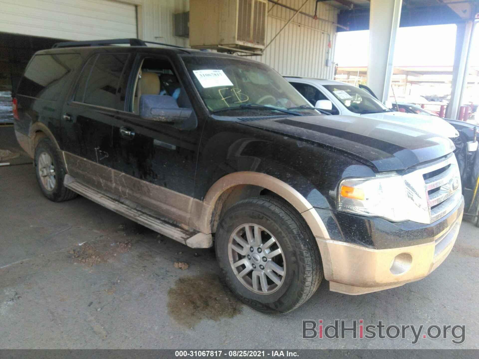 Photo 1FMJK1H50EEF13470 - FORD EXPEDITION EL 2014