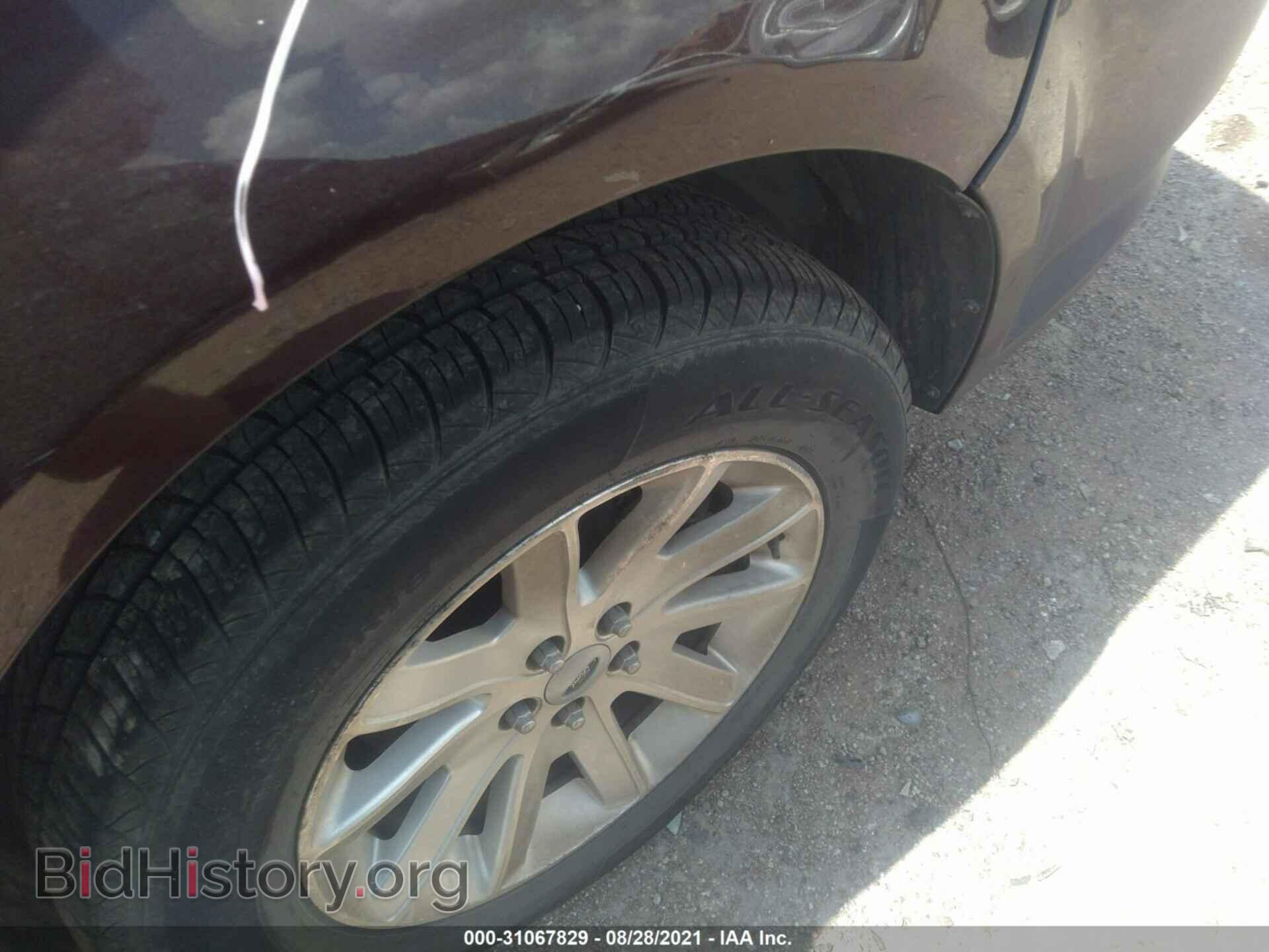 2011 FORD FLEX - VIN: 2FMGK5CC4BBD12735 - Photo 13