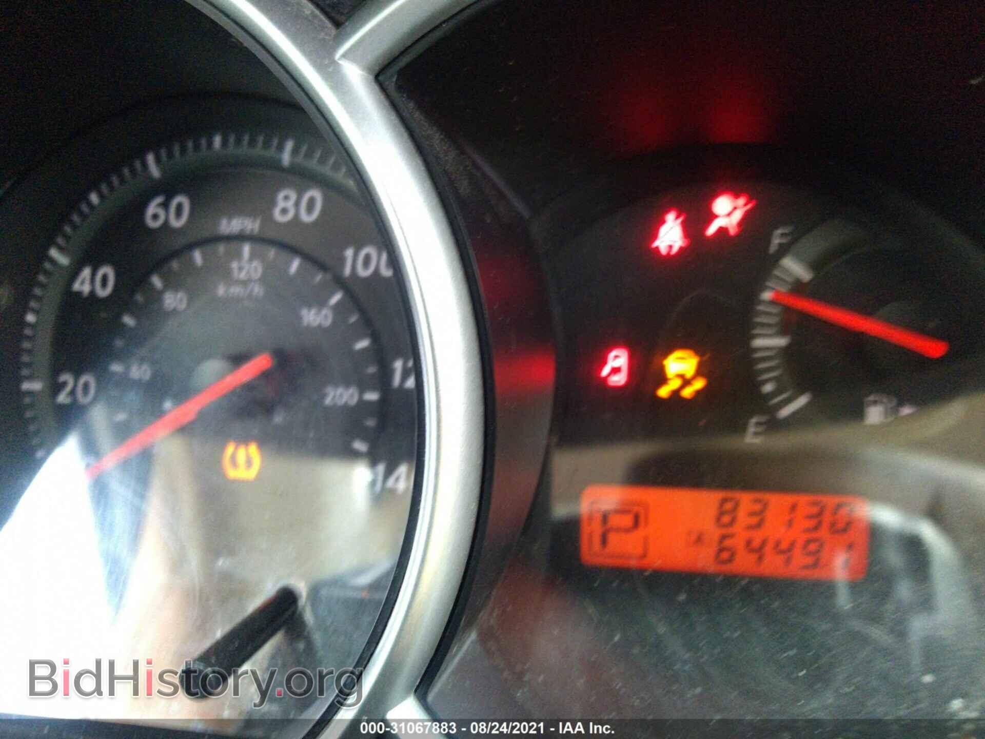 2012 NISSAN VERSA - VIN: 3N1BC1CP8CK281138 - Фото 7