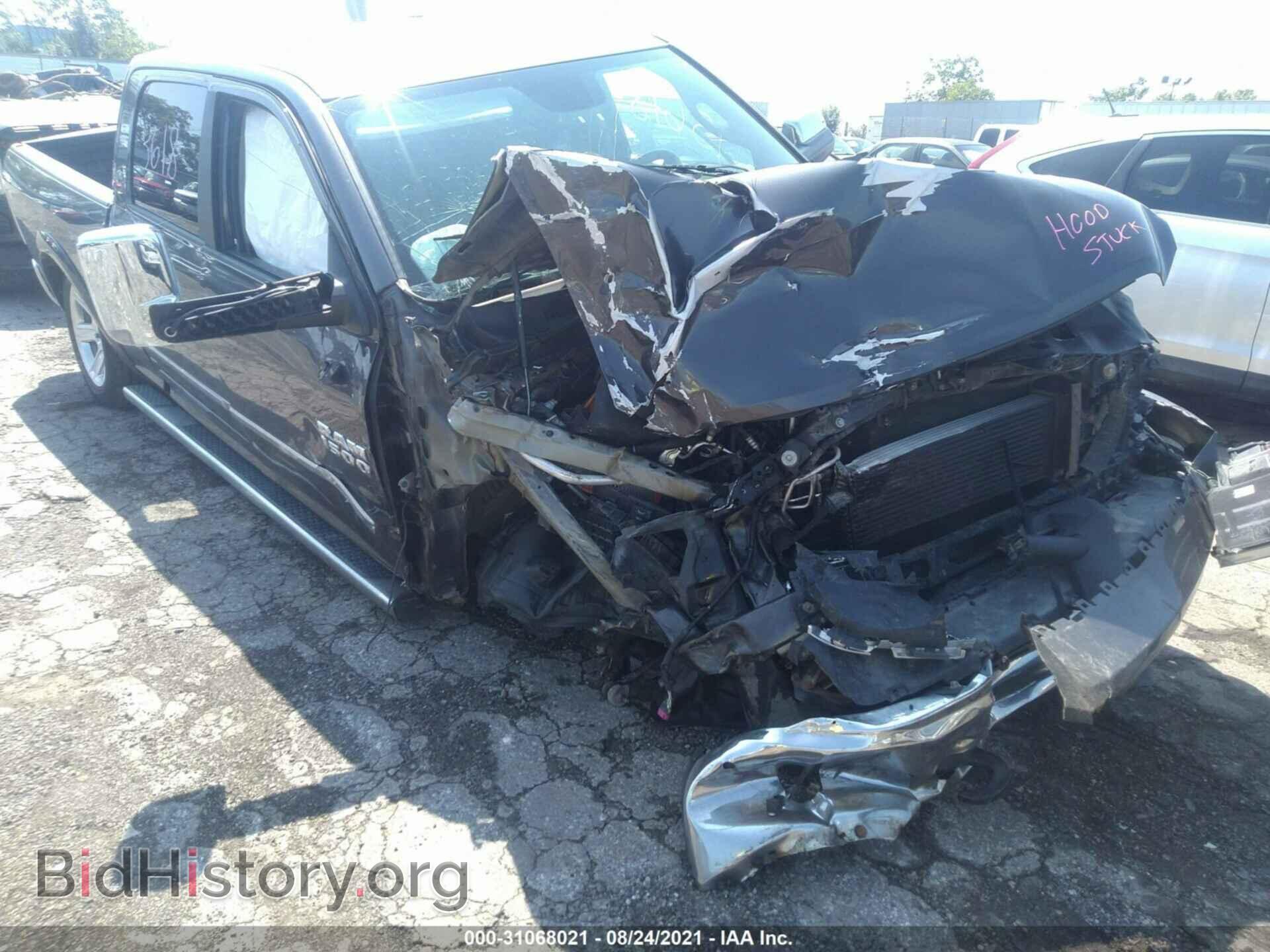 2015 RAM 1500 - VIN: 1C6RR7WM0FS668272 - Фото 6