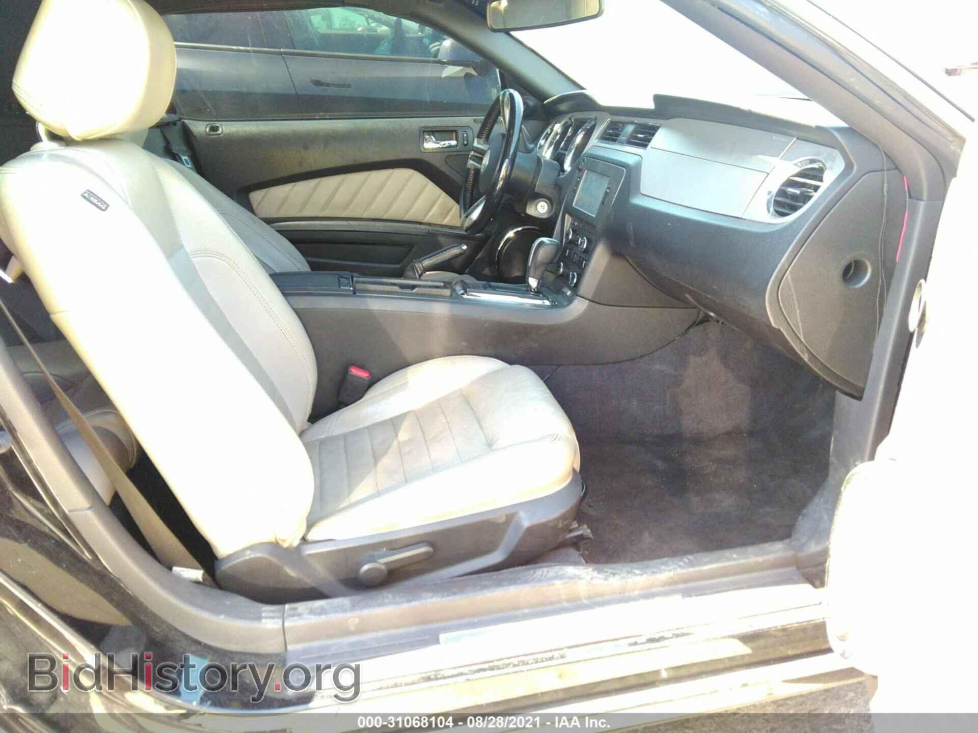 2013 FORD MUSTANG - VIN: 1ZVBP8EM8D5237209 - Фото 5
