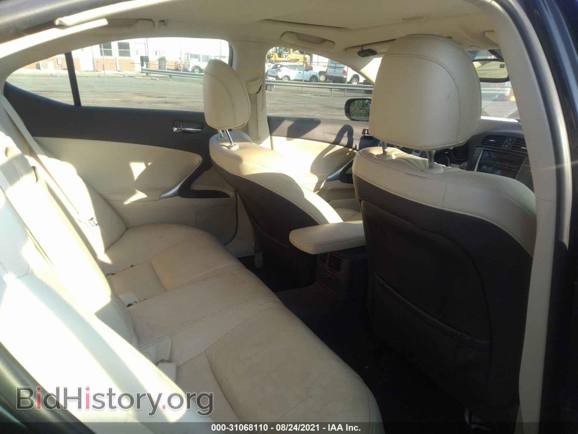 2012 LEXUS IS 250 - VIN: JTHBF5C23C5182560 - Фото 8