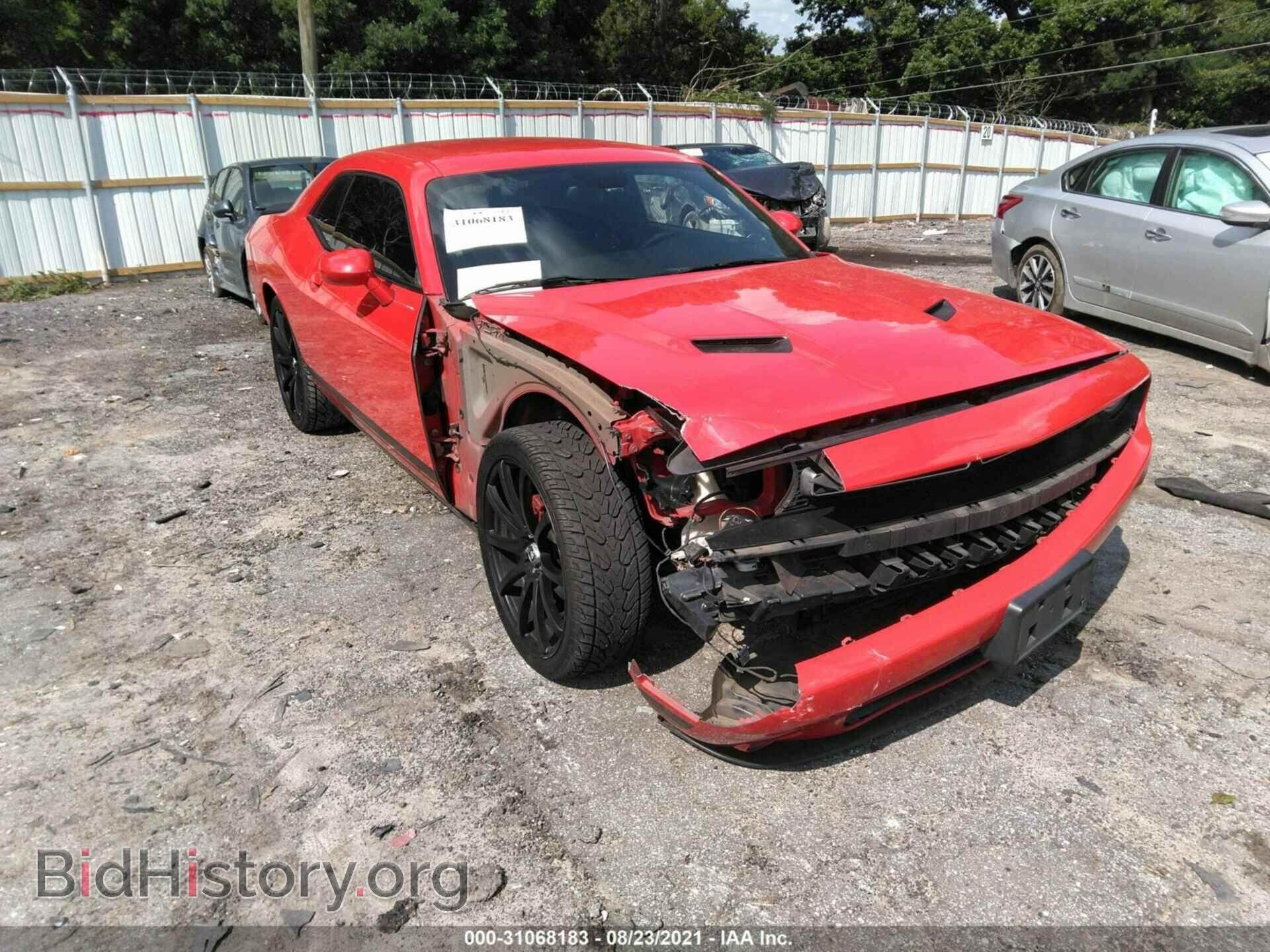 2016 DODGE CHALLENGER - VIN: 2C3CDZAG4GH330087 - Photo 6