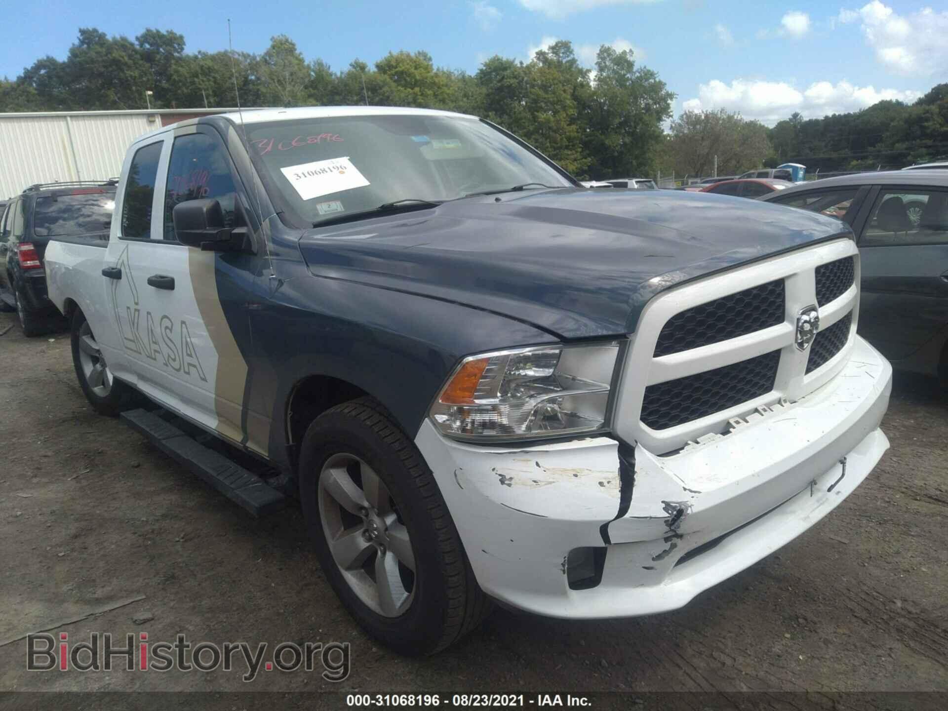 Photo 1C6RR7FTXES109110 - RAM 1500 2014