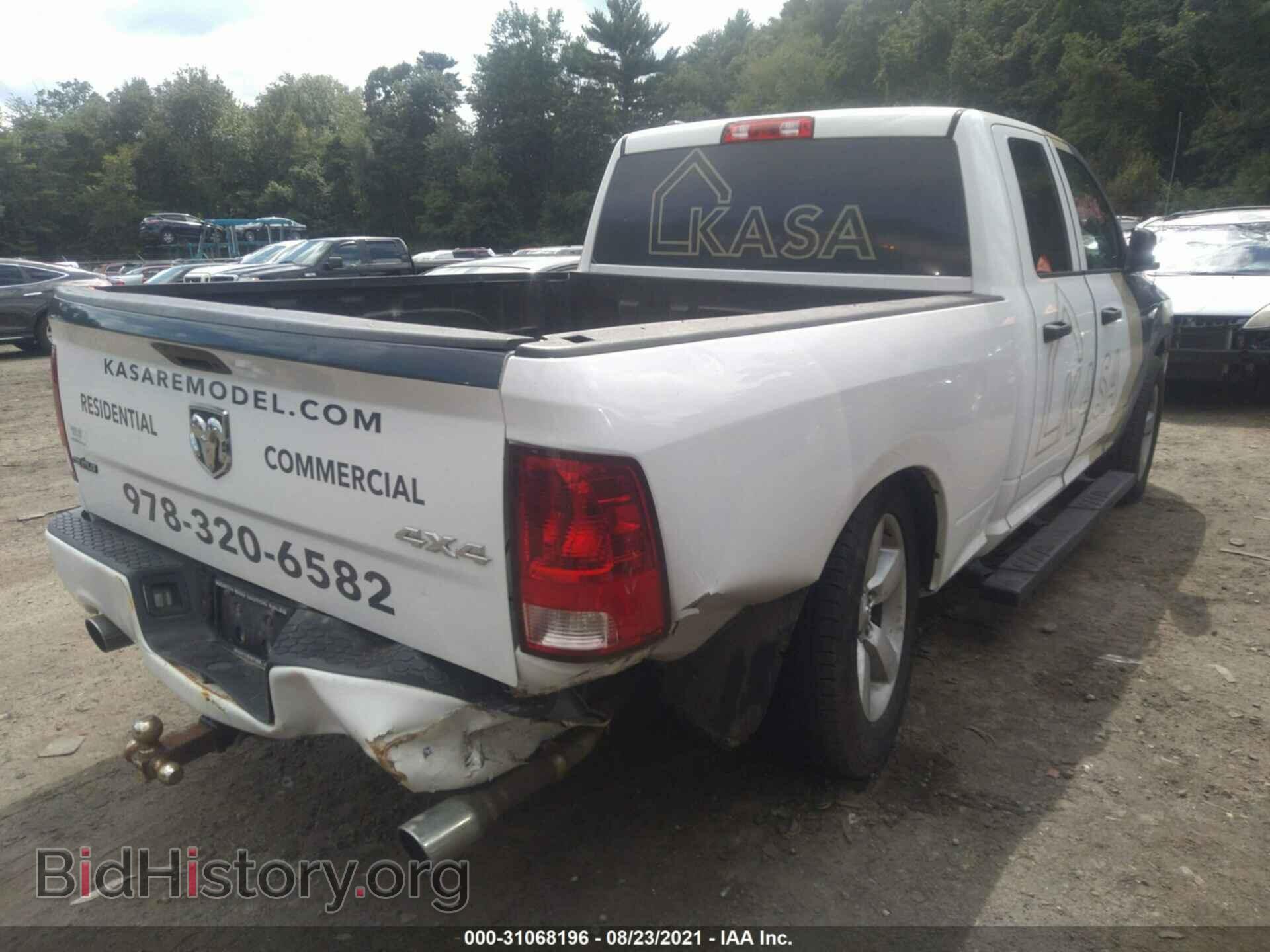 2014 RAM 1500 - VIN: 1C6RR7FTXES109110 - Photo 4