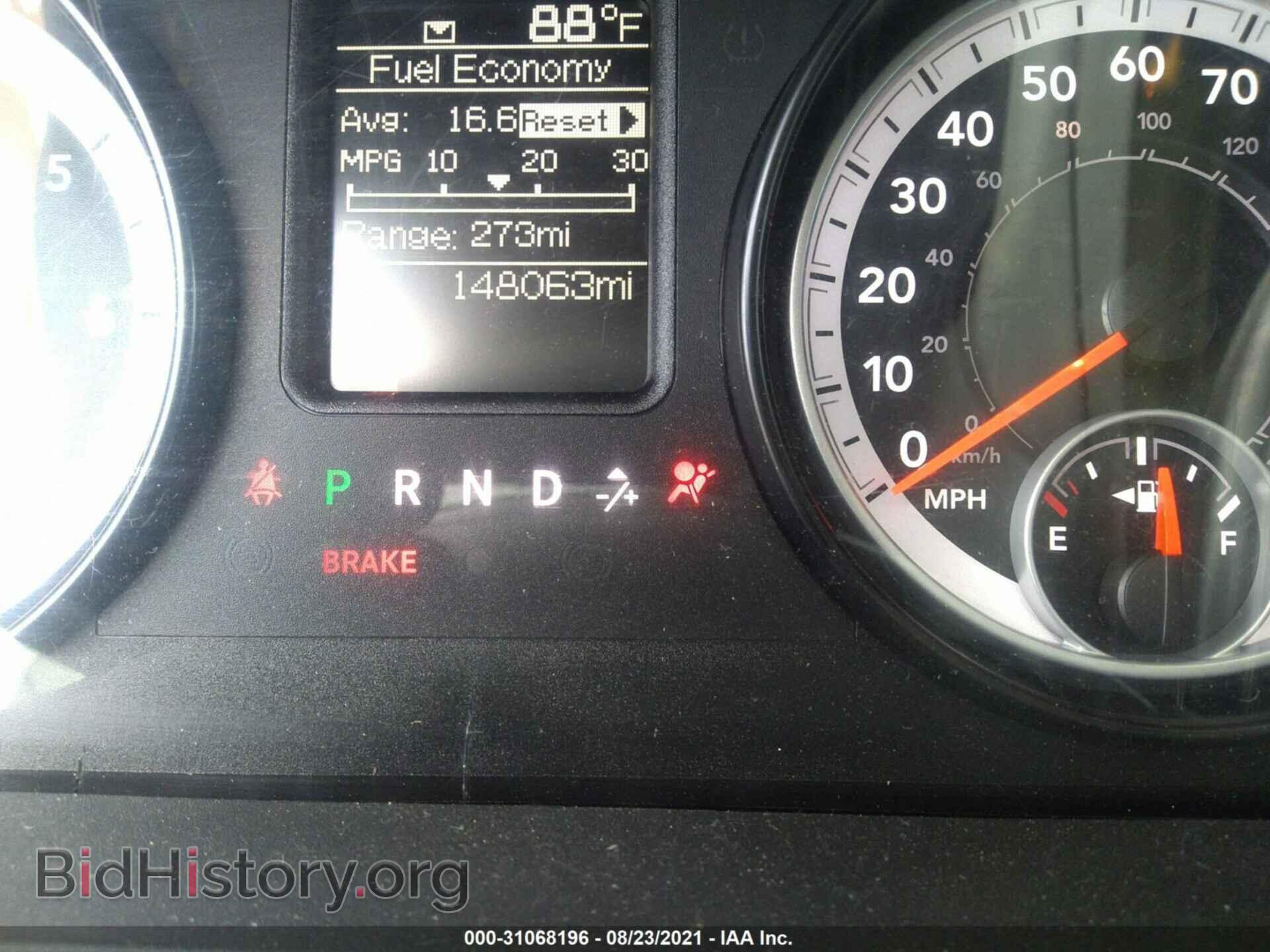 2014 RAM 1500 - VIN: 1C6RR7FTXES109110 - Photo 7
