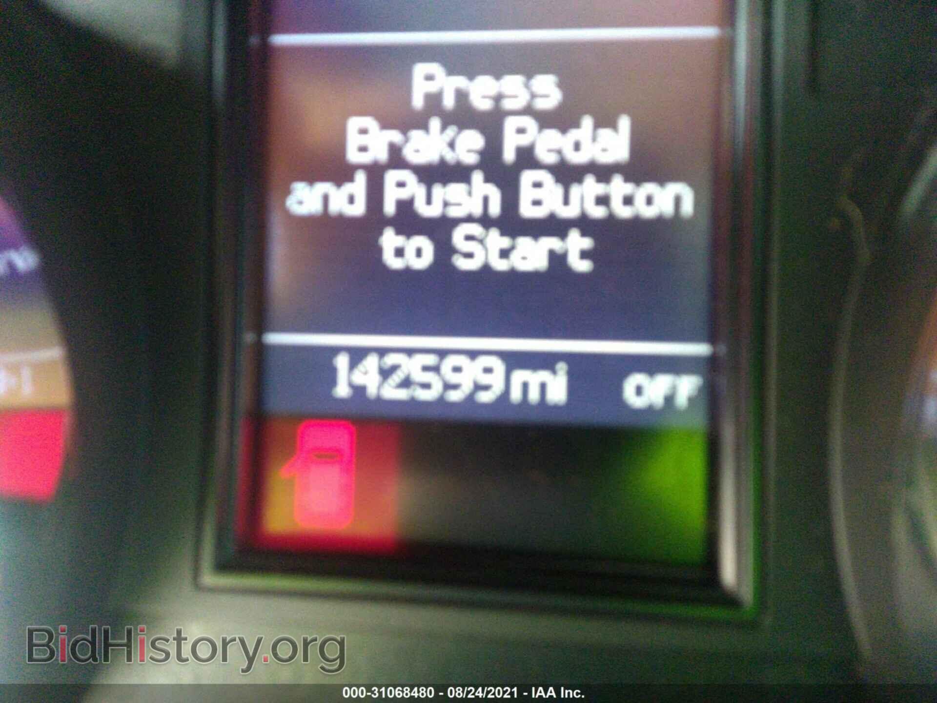 2013 DODGE DURANGO - VIN: 1C4RDHDG7DC692571 - Фото 7