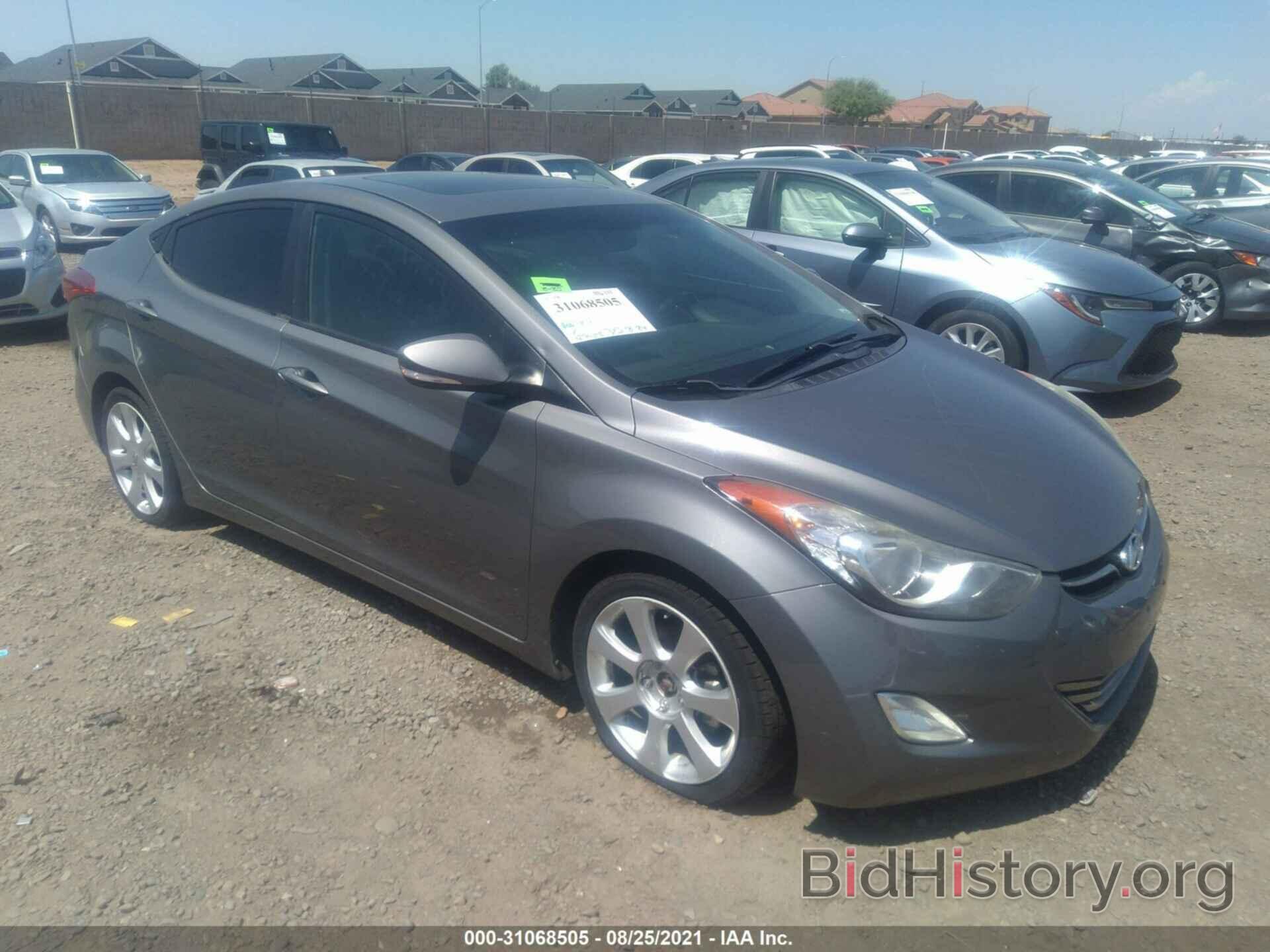 Фотография 5NPDH4AE5DH241508 - HYUNDAI ELANTRA 2013