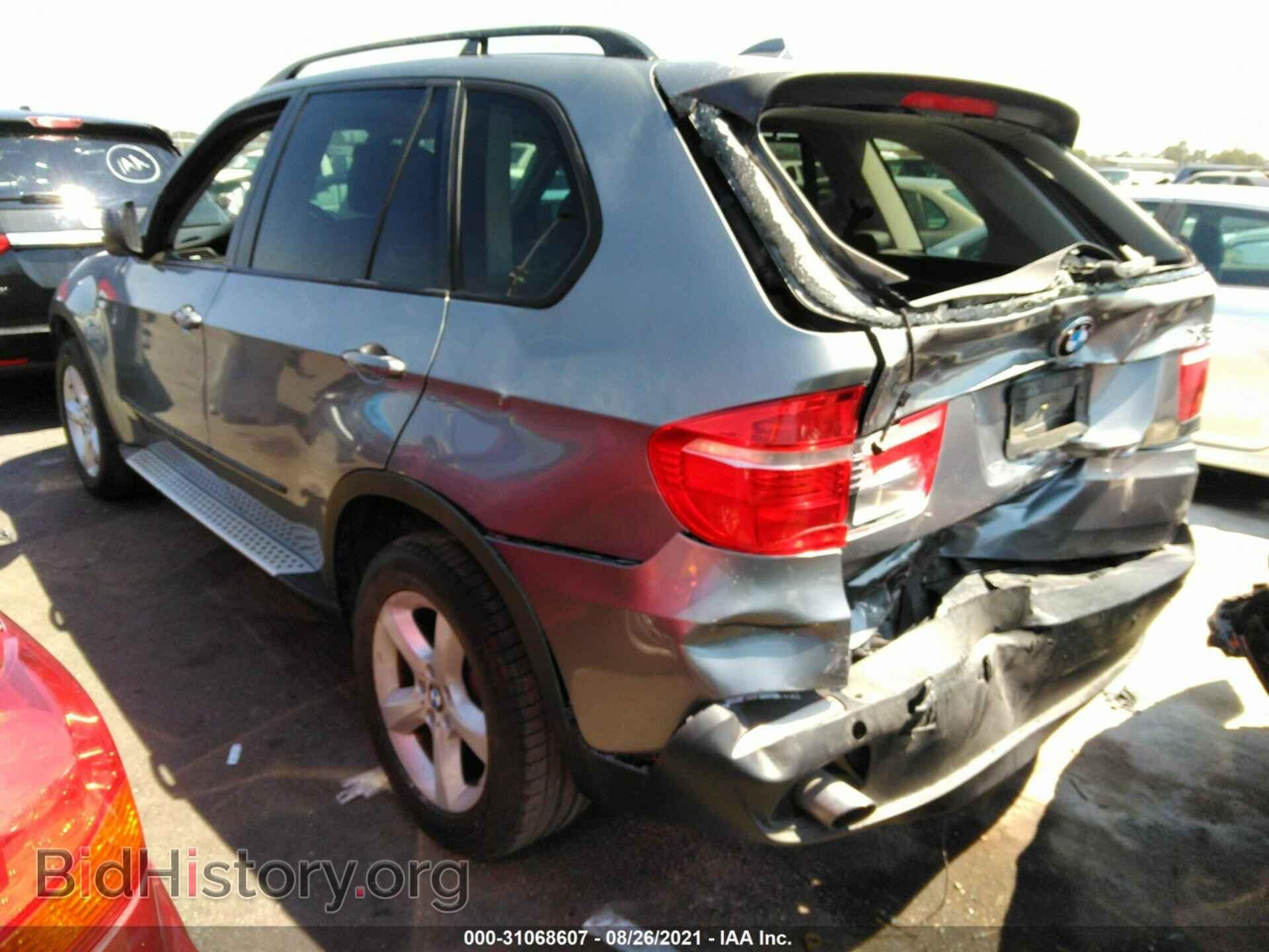 2010 BMW X5 - VIN: 5UXFE4C5XAL382000 - Фото 3