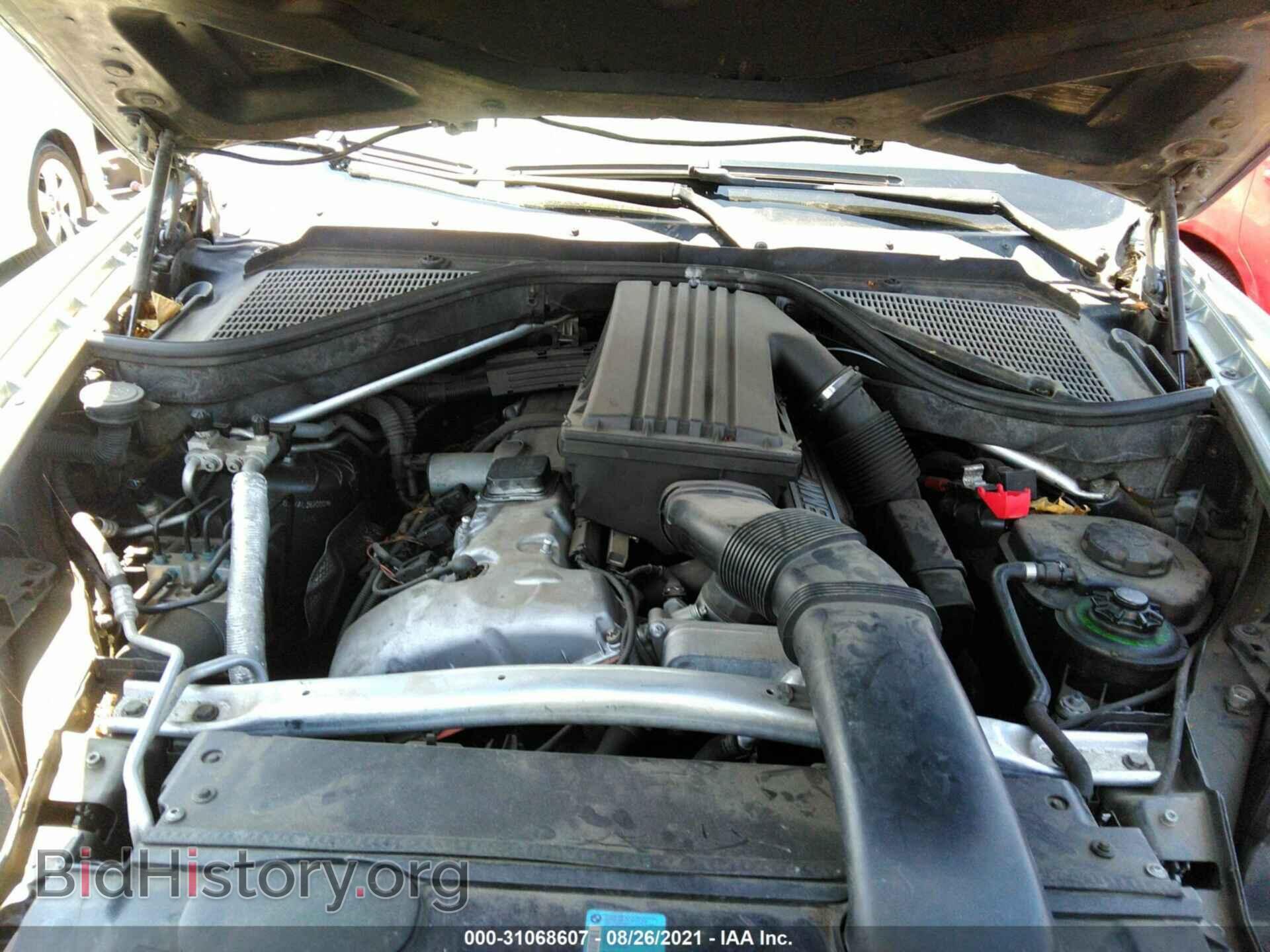 2010 BMW X5 - VIN: 5UXFE4C5XAL382000 - Фото 10