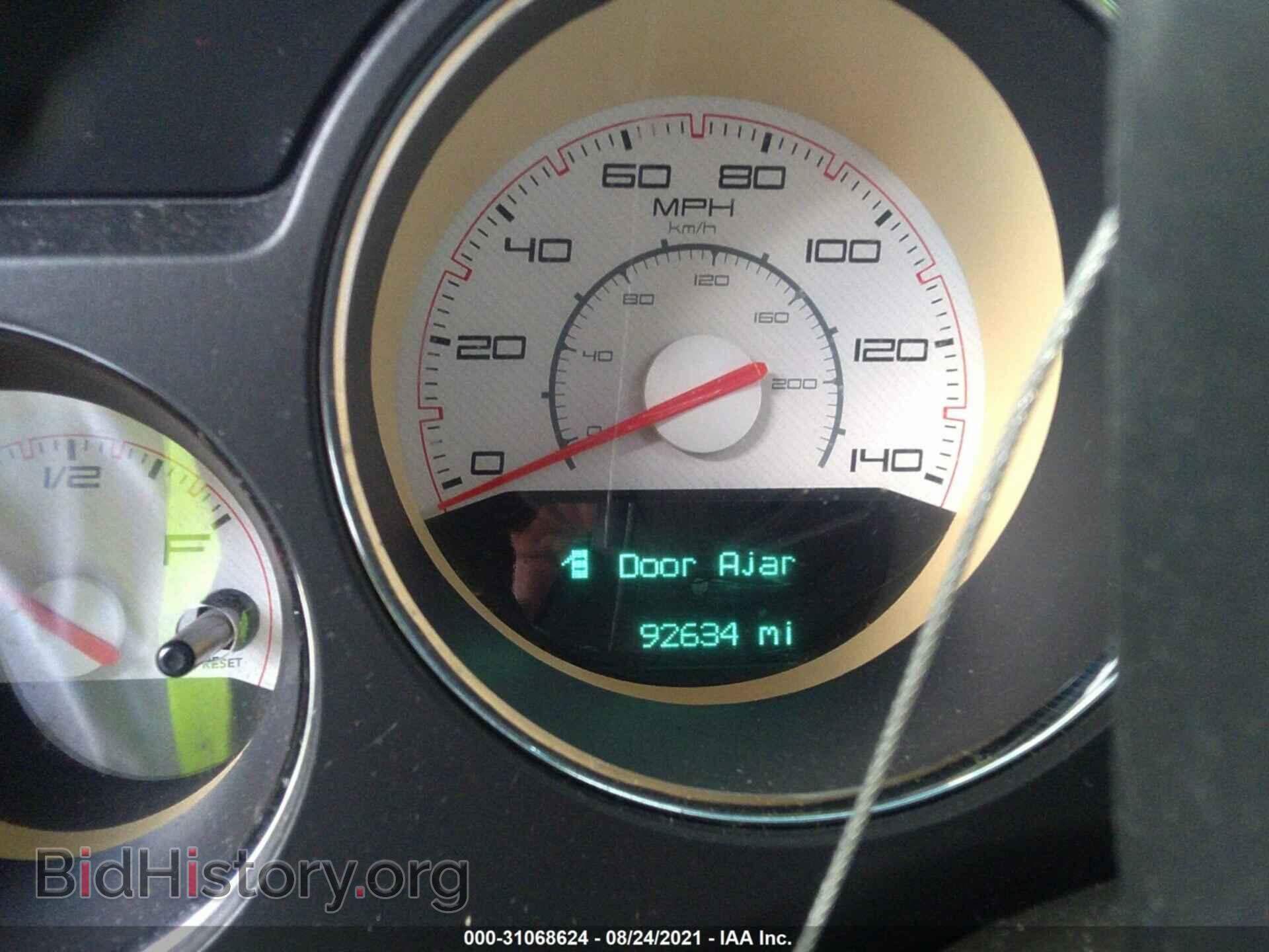 2012 DODGE CHALLENGER - VIN: 2C3CDYAGXCH291302 - Фото 7