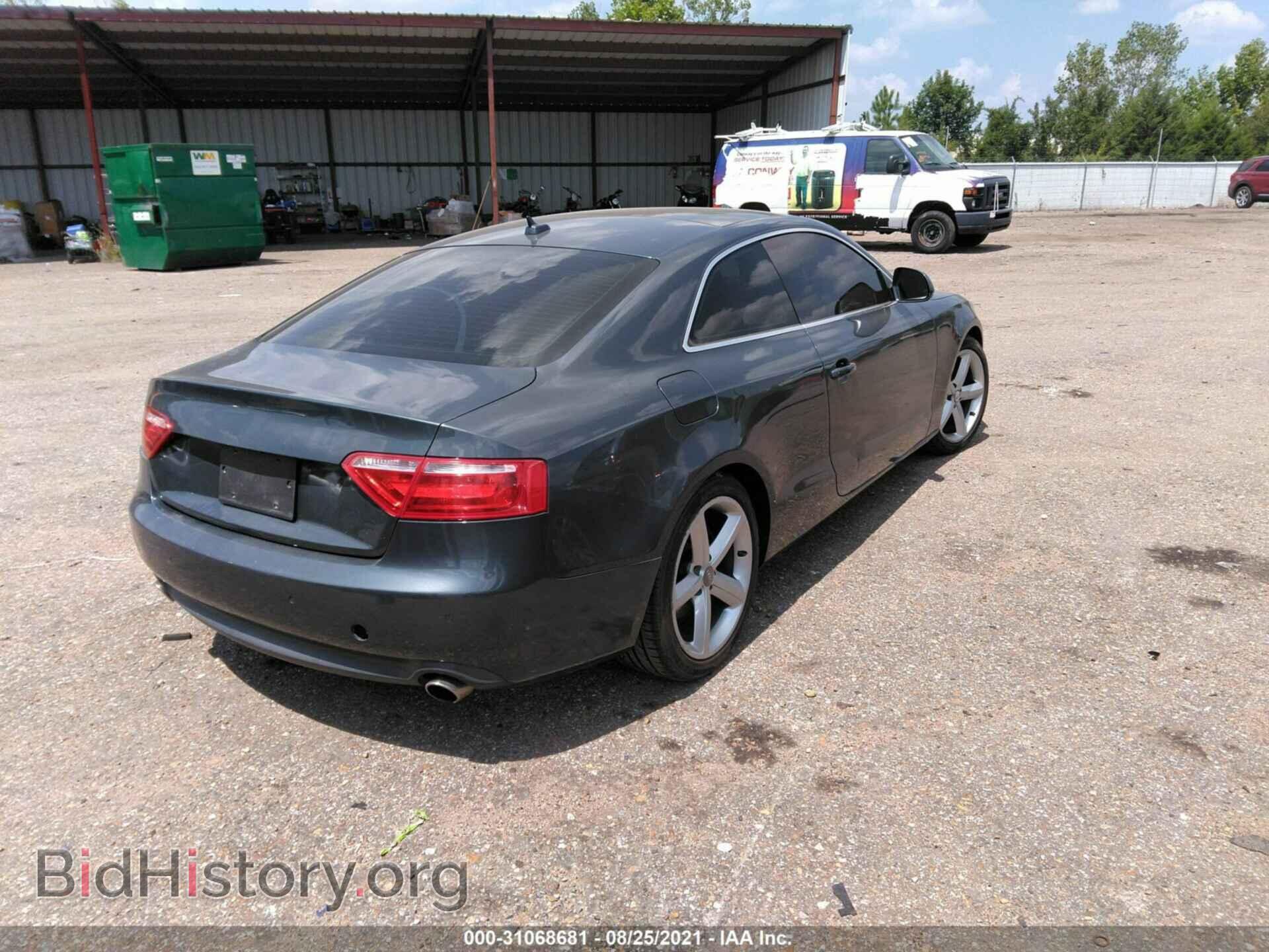 2008 AUDI A5 - VIN: WAUDK78T88A033978 - Фото 4