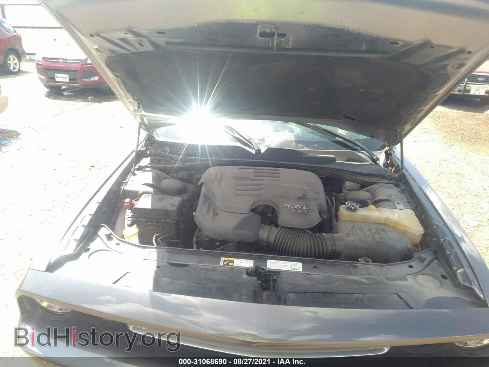 2013 DODGE CHALLENGER - VIN: 2C3CDYAG3DH736948 - Фото 10