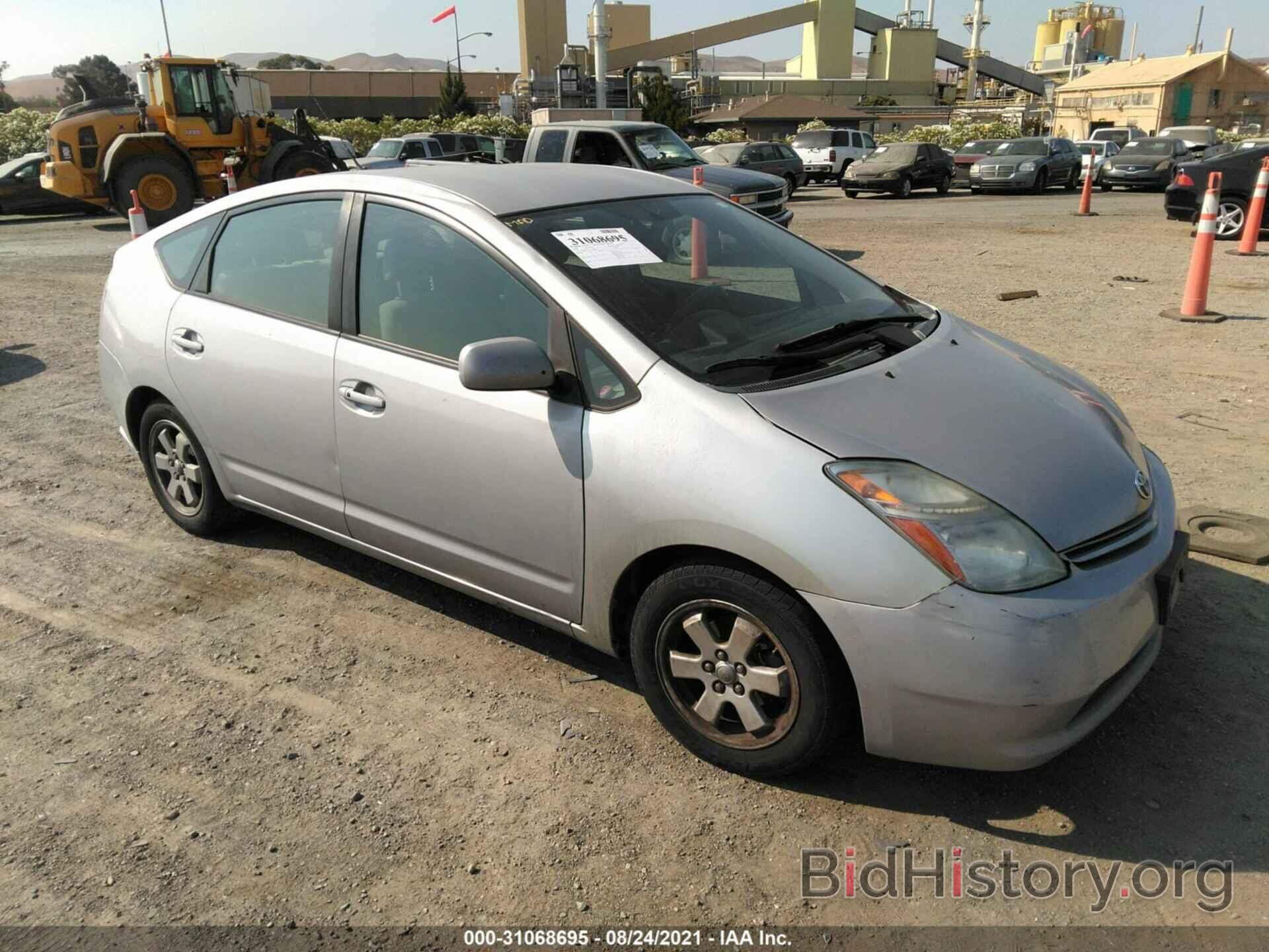 Photo JTDKB20UX73293884 - TOYOTA PRIUS 2007