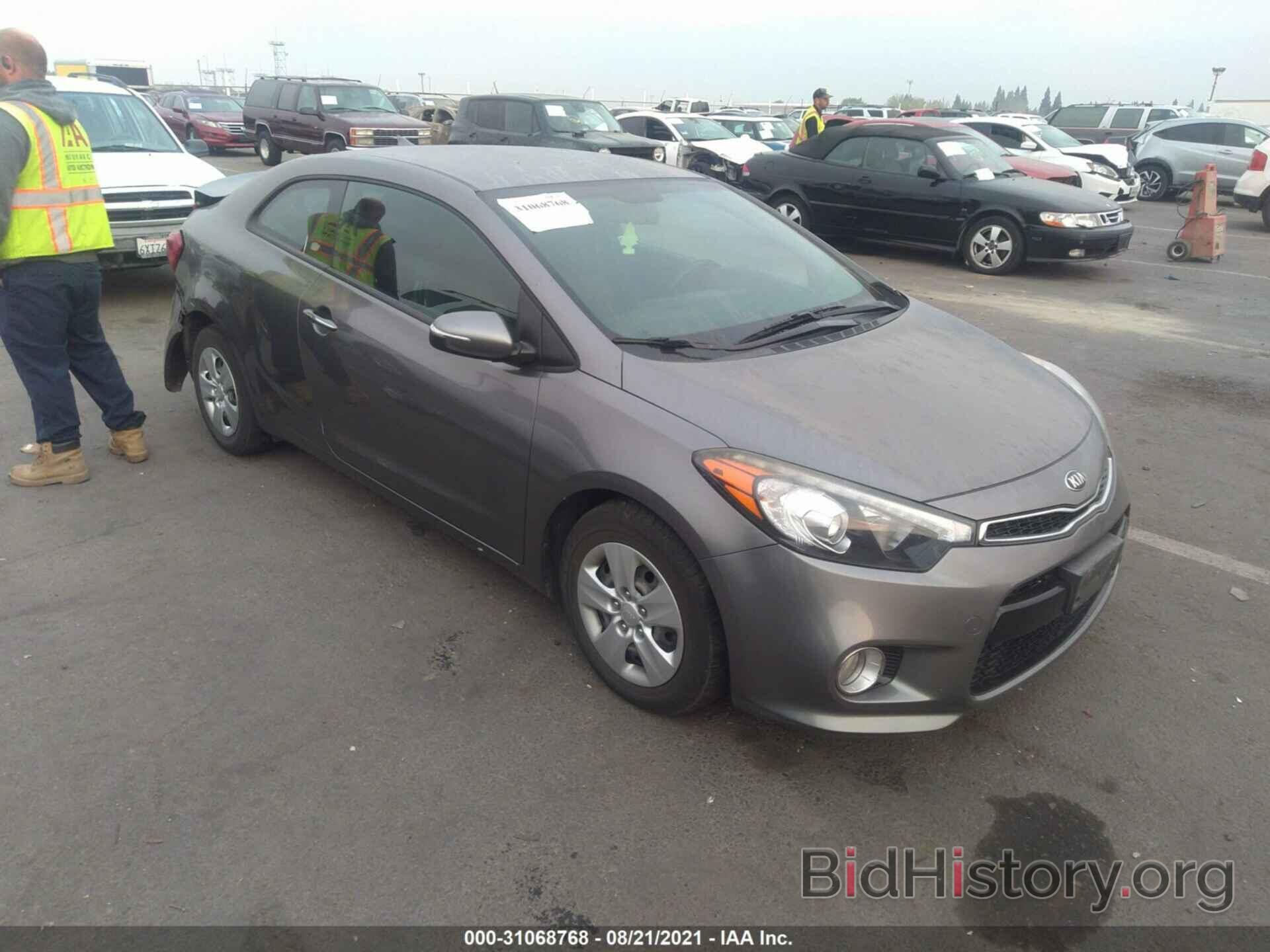 Photo KNAFX6A8XF5357417 - KIA FORTE KOUP 2015