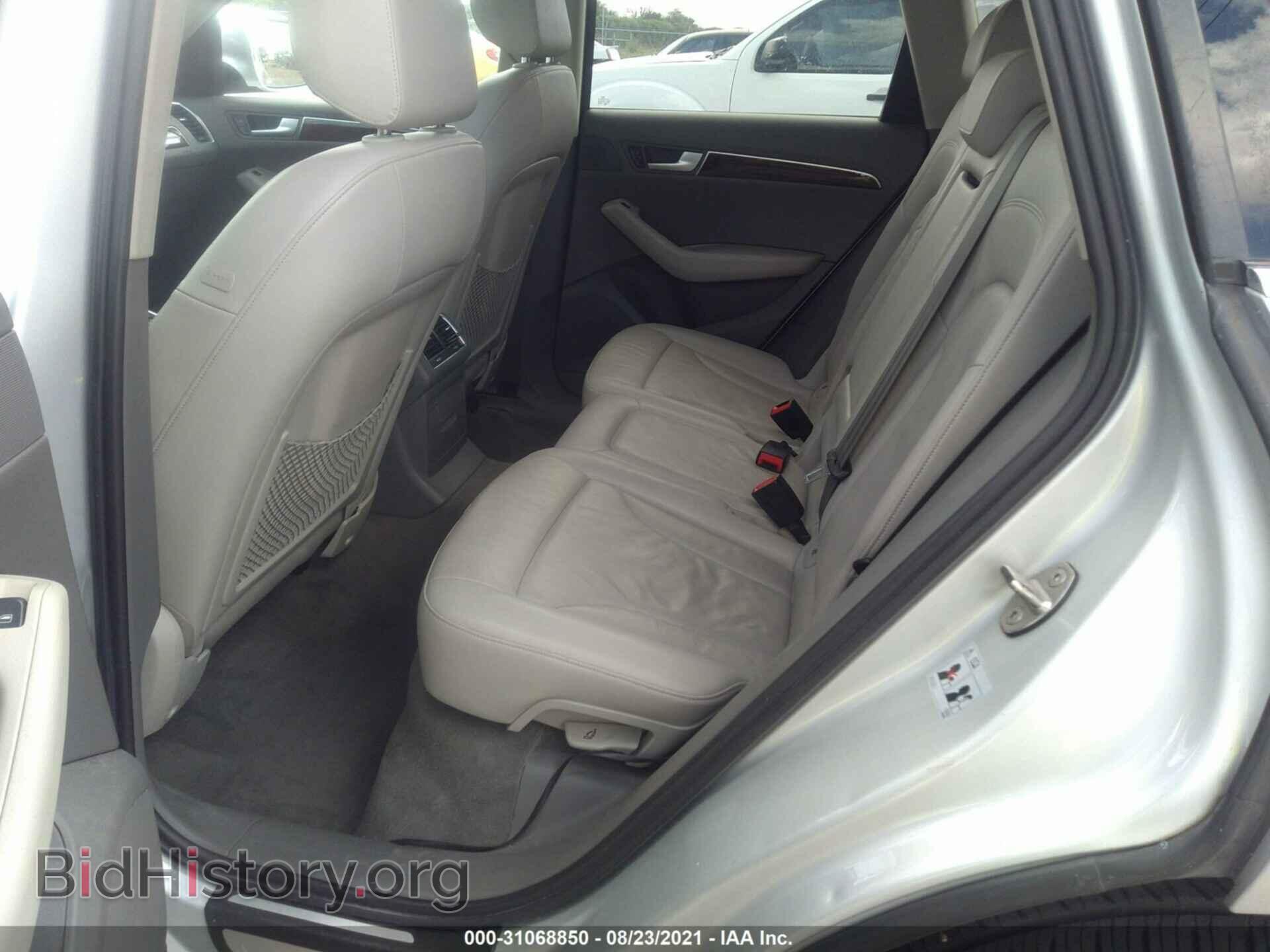 2012 AUDI Q5 - VIN: WA1DKAFP5CA084265 - Фото 8