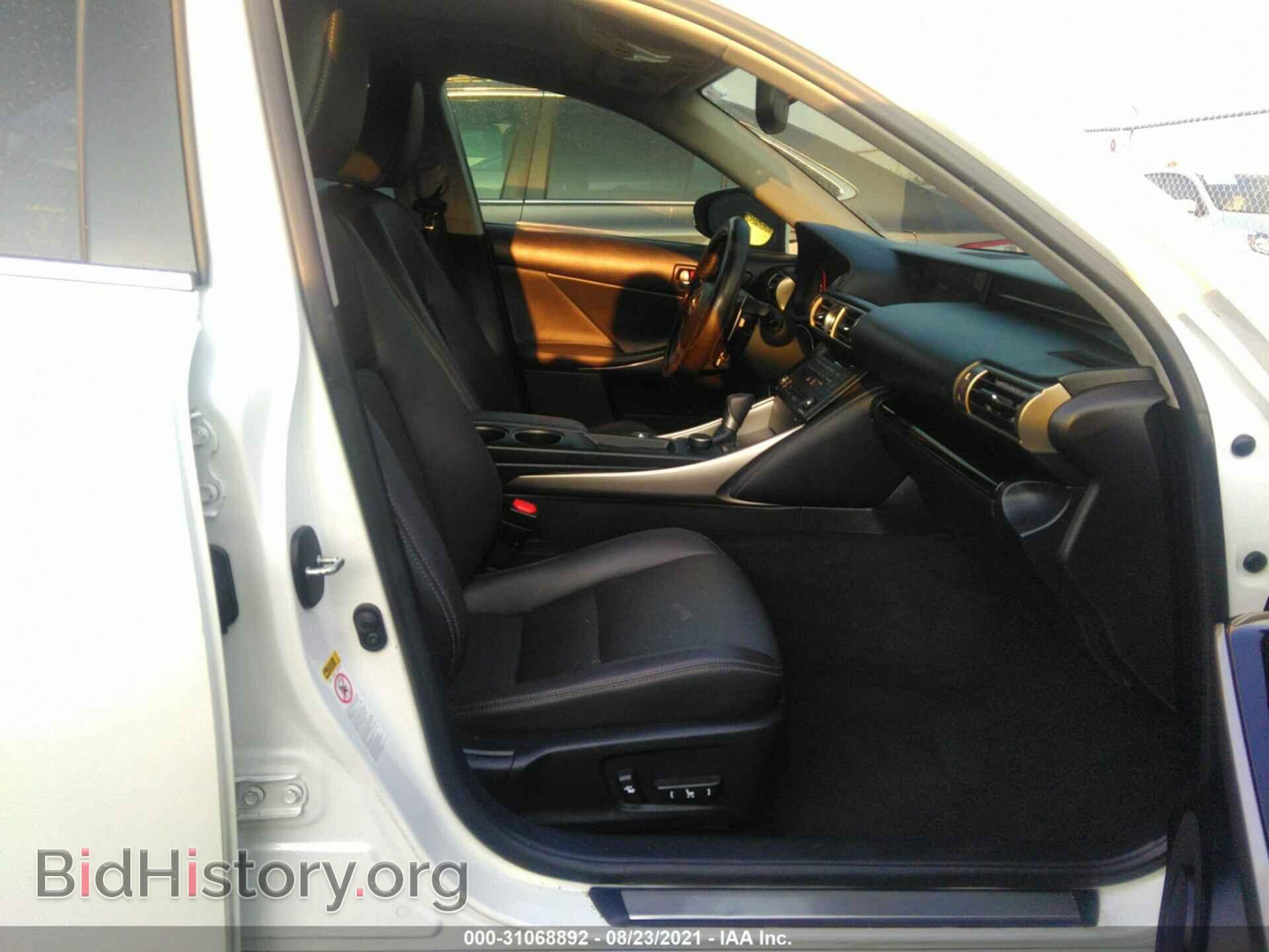 2015 LEXUS IS 250 - VIN: JTHBF1D22F5076547 - Photo 5