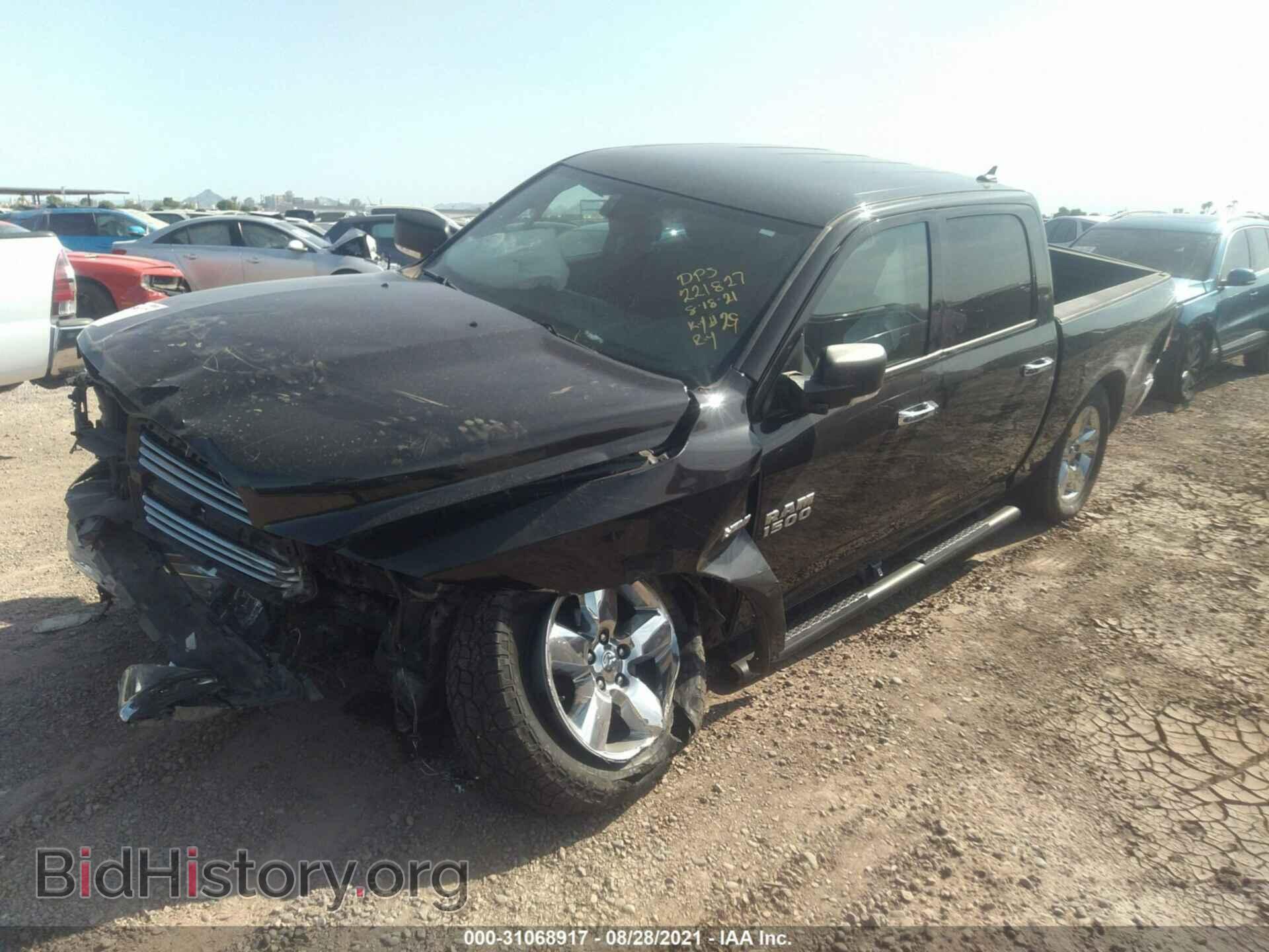 2015 RAM 1500 - VIN: 1C6RR7LT5FS766919 - Фото 2