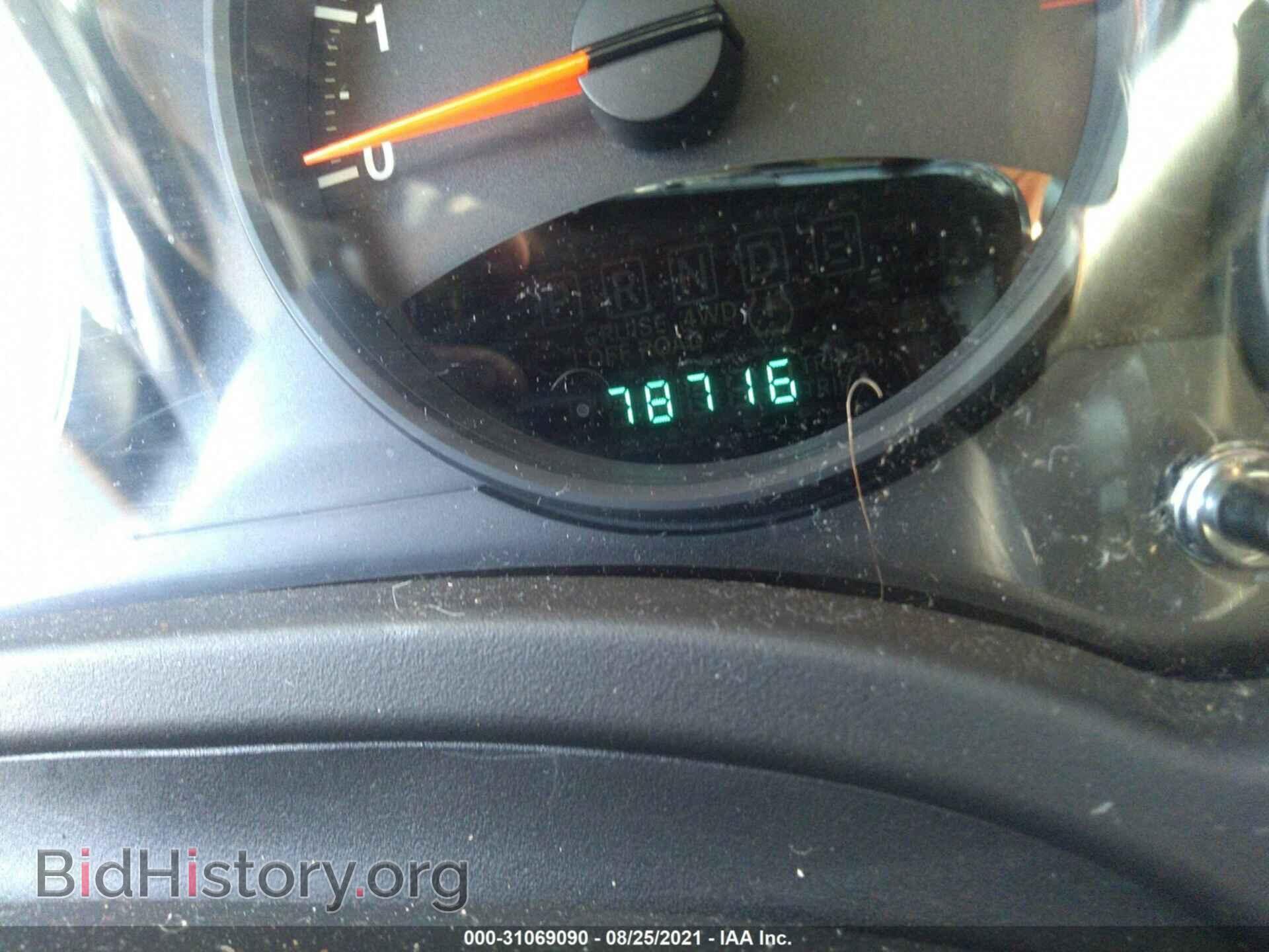 2012 JEEP COMPASS - VIN: 1C4NJCEB6CD610495 - Photo 7