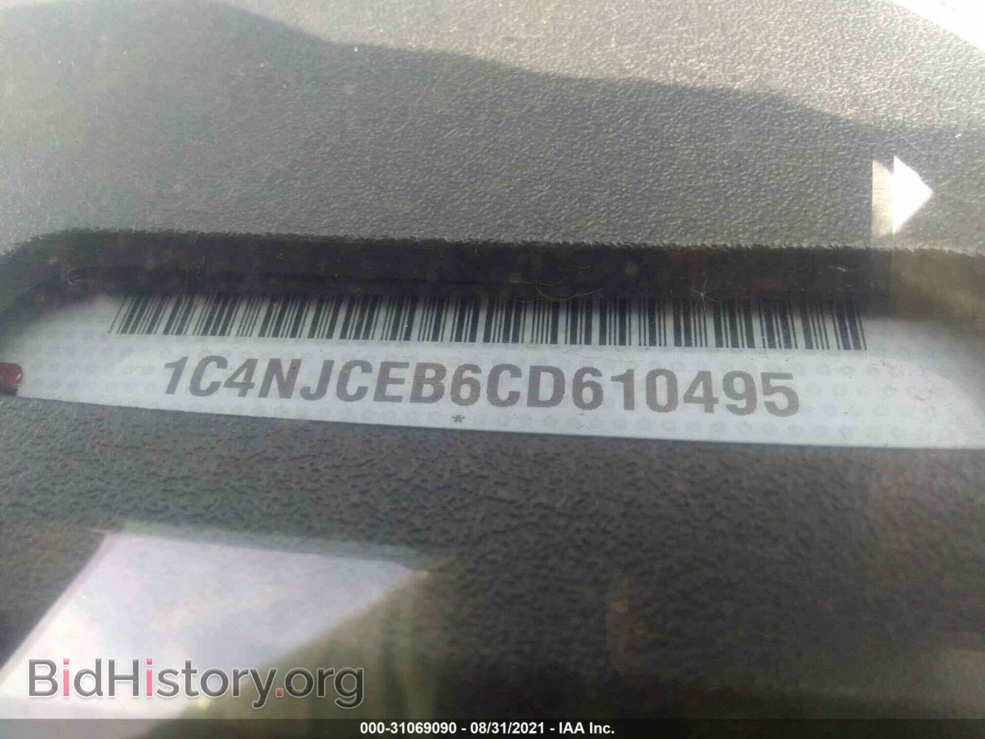 2012 JEEP COMPASS - VIN: 1C4NJCEB6CD610495 - Photo 9