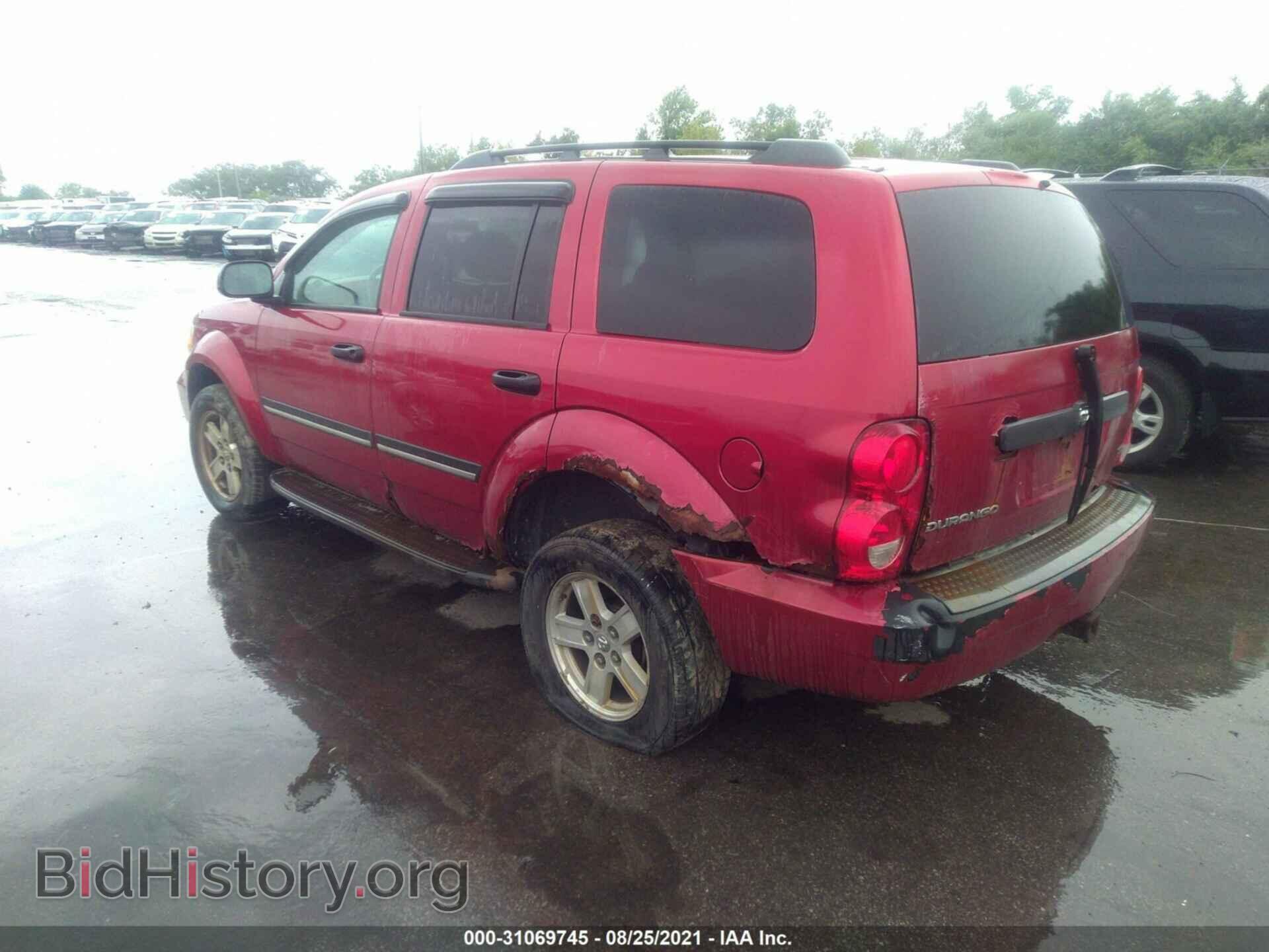 2007 DODGE DURANGO - VIN: 1D8HB48PX7F561367 - Фото 3
