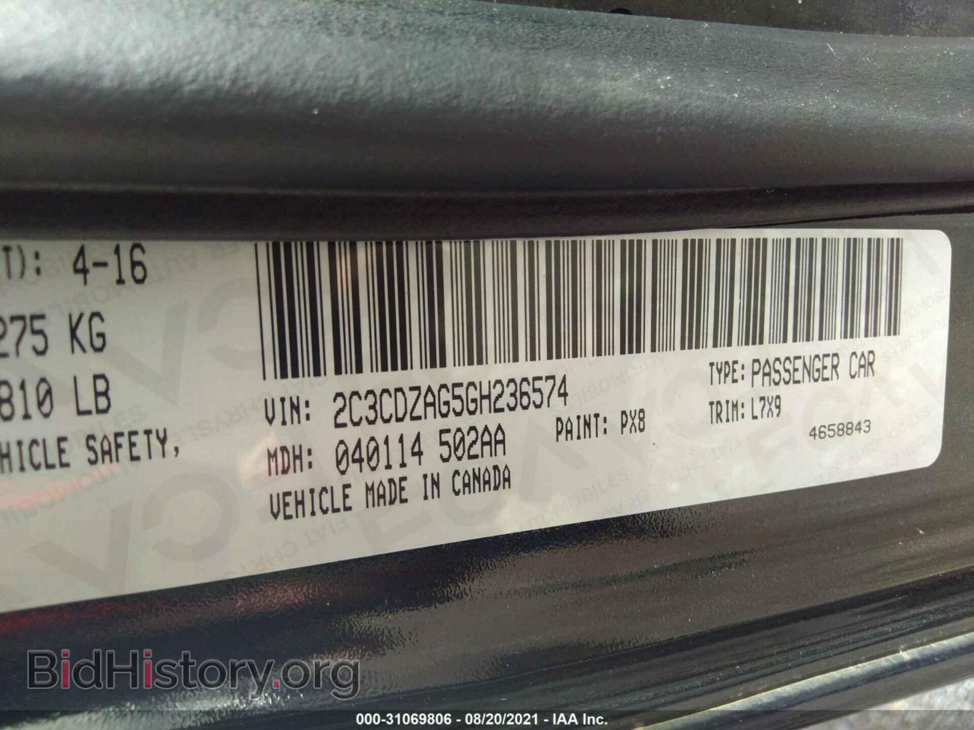2016 DODGE CHALLENGER - VIN: 2C3CDZAG5GH236574 - Фото 9