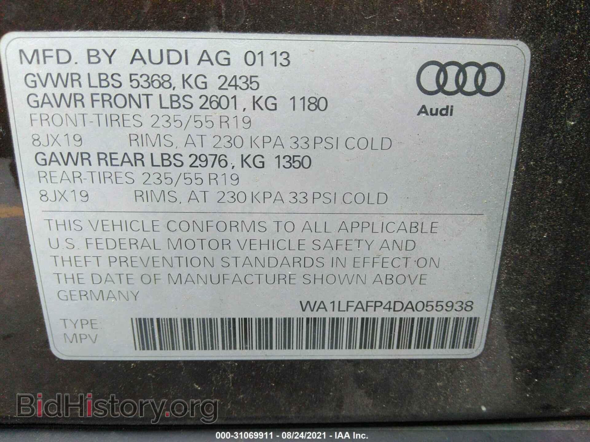 2013 AUDI Q5 - VIN: WA1LFAFP4DA055938 - Photo 9