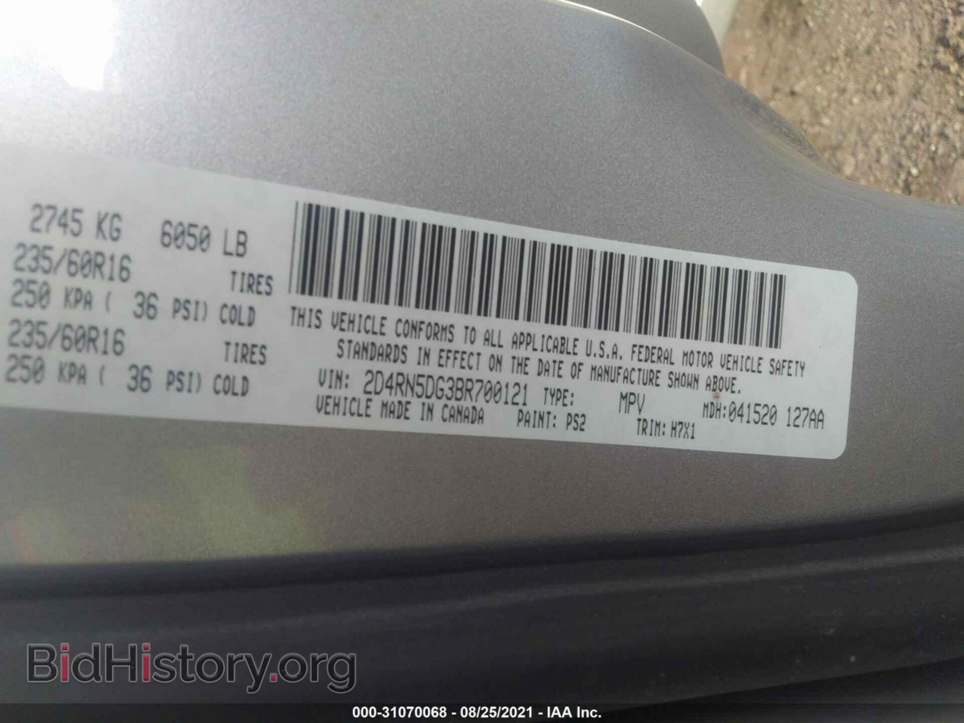 2011 DODGE GRAND CARAVAN - VIN: 2D4RN5DG3BR700121 - Фото 9