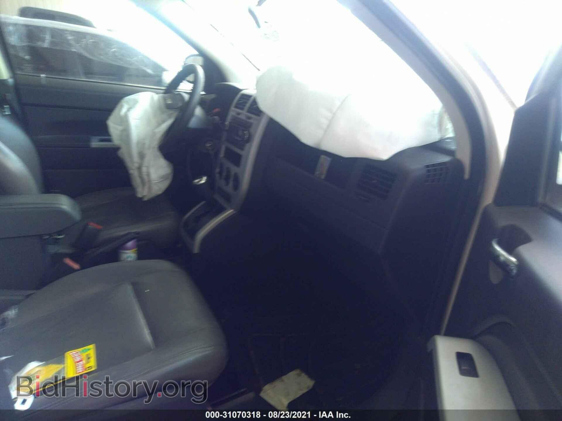 2008 JEEP COMPASS - VIN: 1J8FT47028D572926 - Фото 5