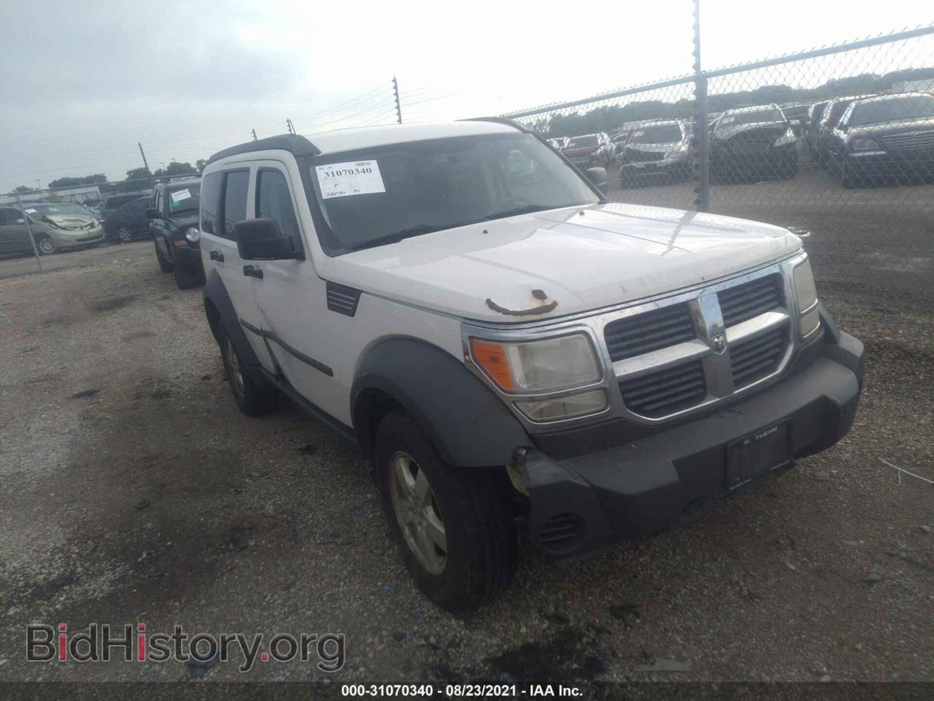 Фотография 1D8GU28K67W629033 - DODGE NITRO 2007
