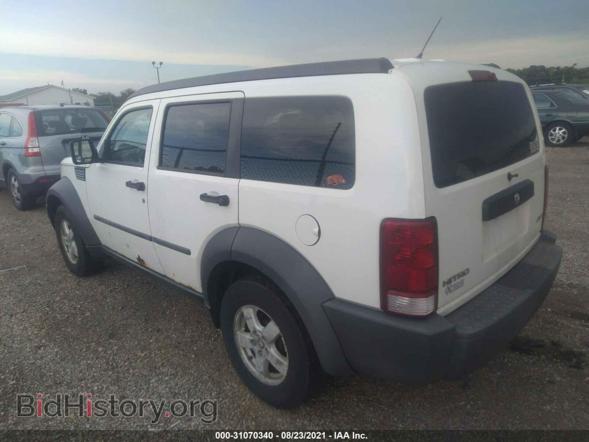 2007 DODGE NITRO - VIN: 1D8GU28K67W629033 - Фото 3