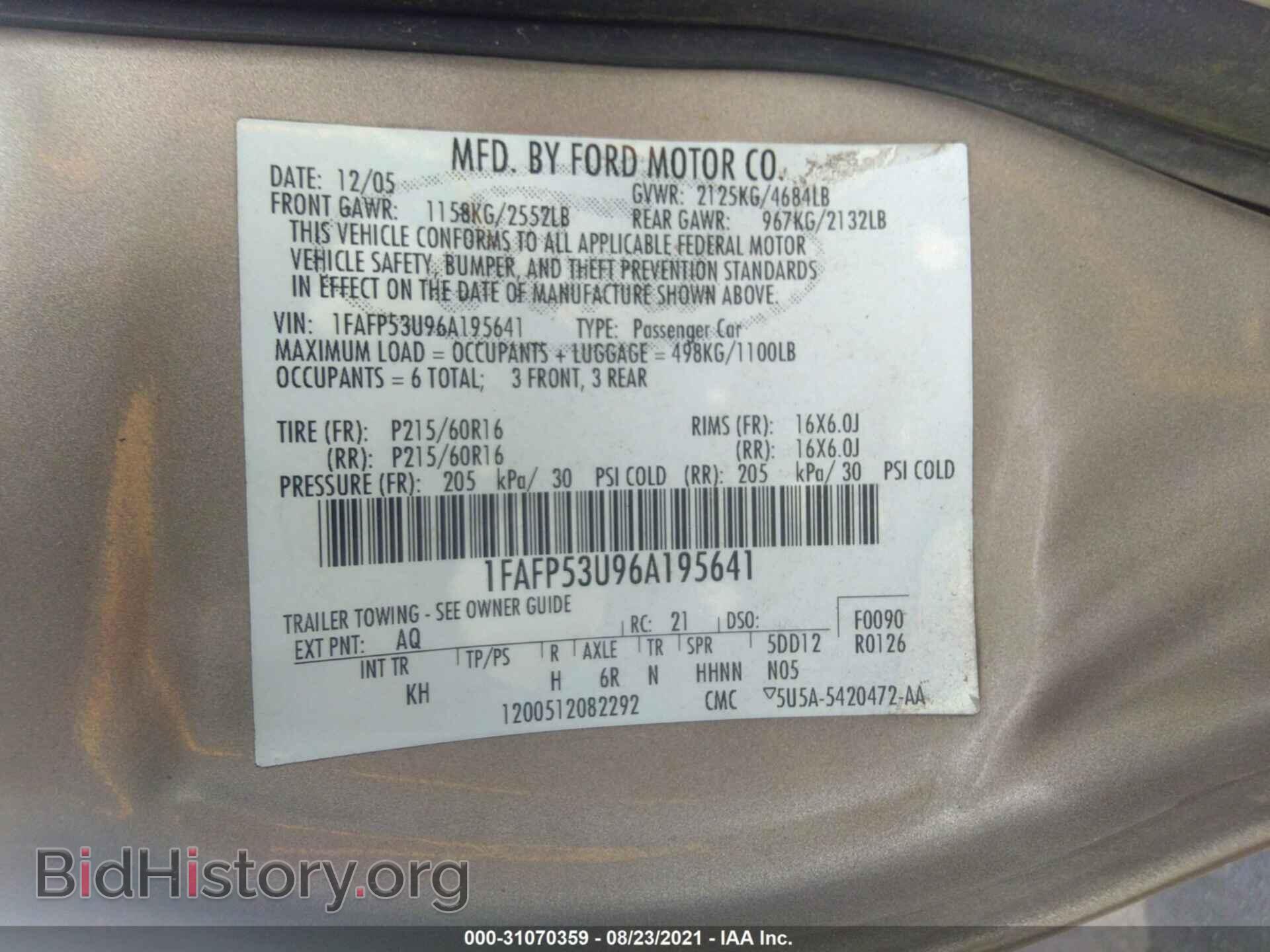 2006 FORD TAURUS - VIN: 1FAFP53U96A195641 - Фото 9