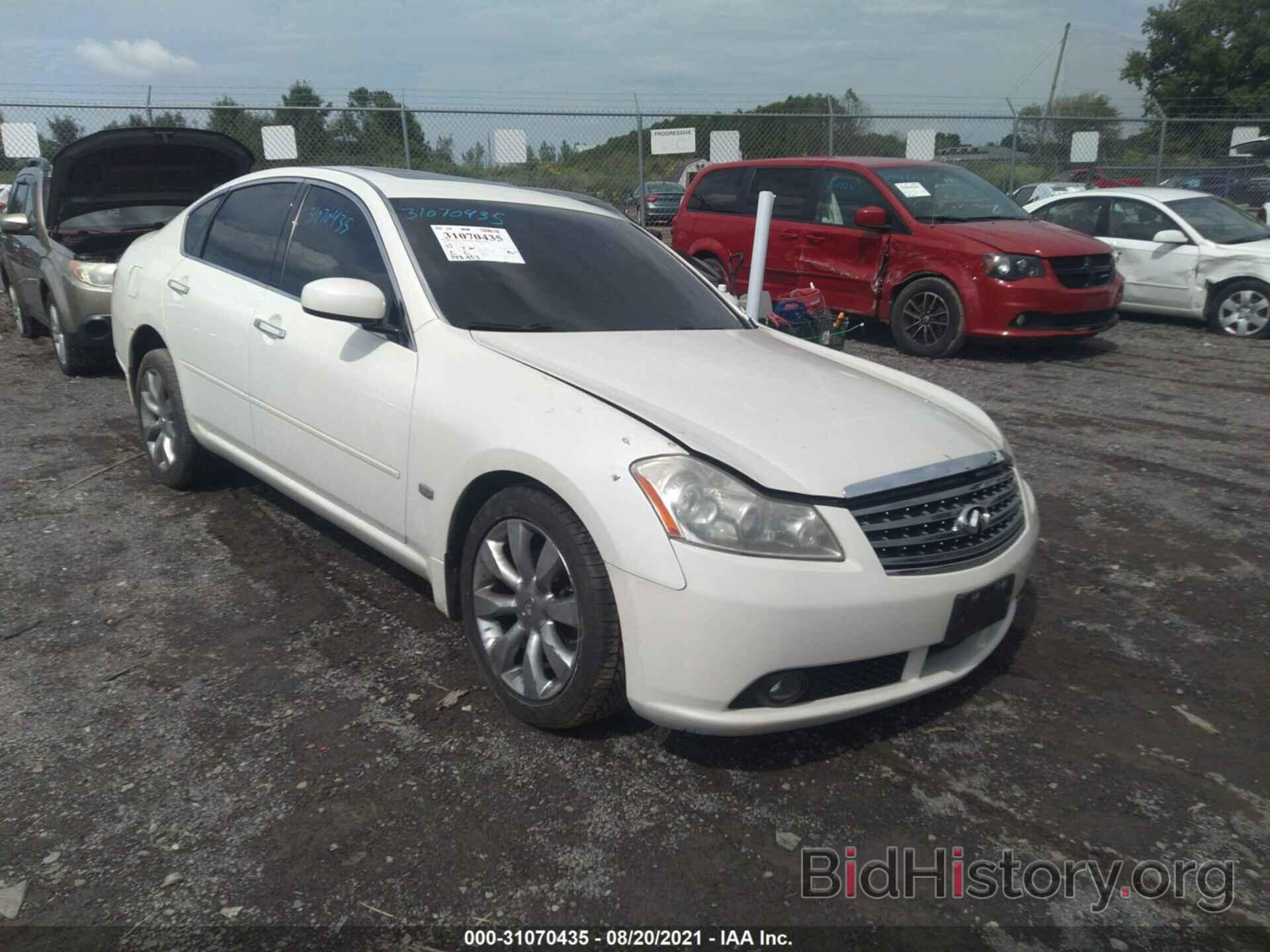 Photo JNKAY01F77M453677 - INFINITI M35 2007