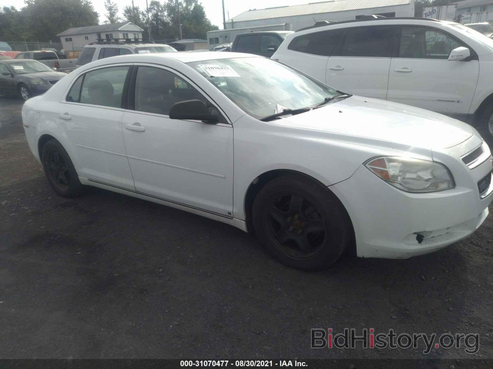 Photo 1G1ZH57B09F249342 - CHEVROLET MALIBU 2009