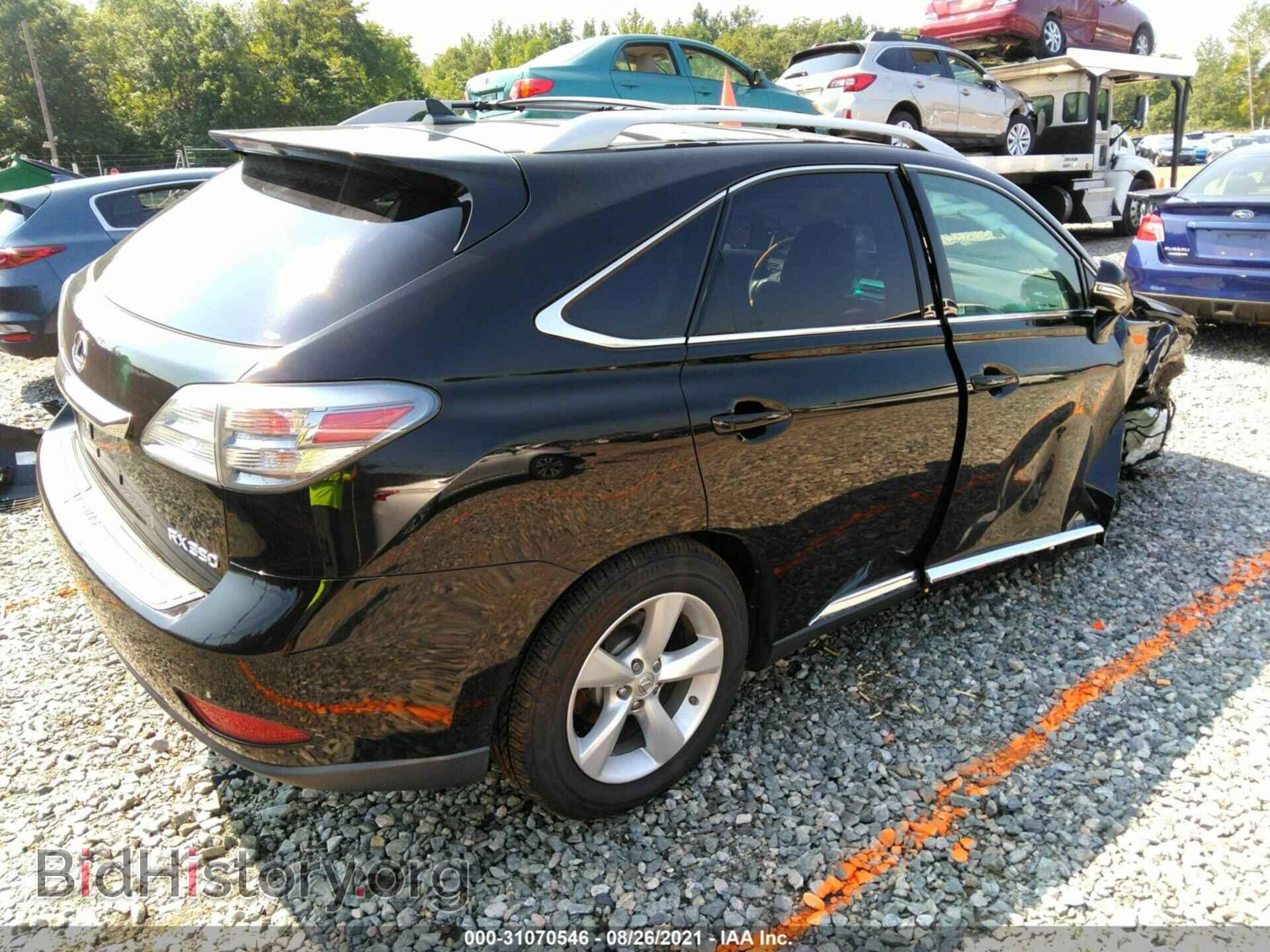 2012 LEXUS RX 350 - VIN: 2T2BK1BA0CC148122 - Фото 4