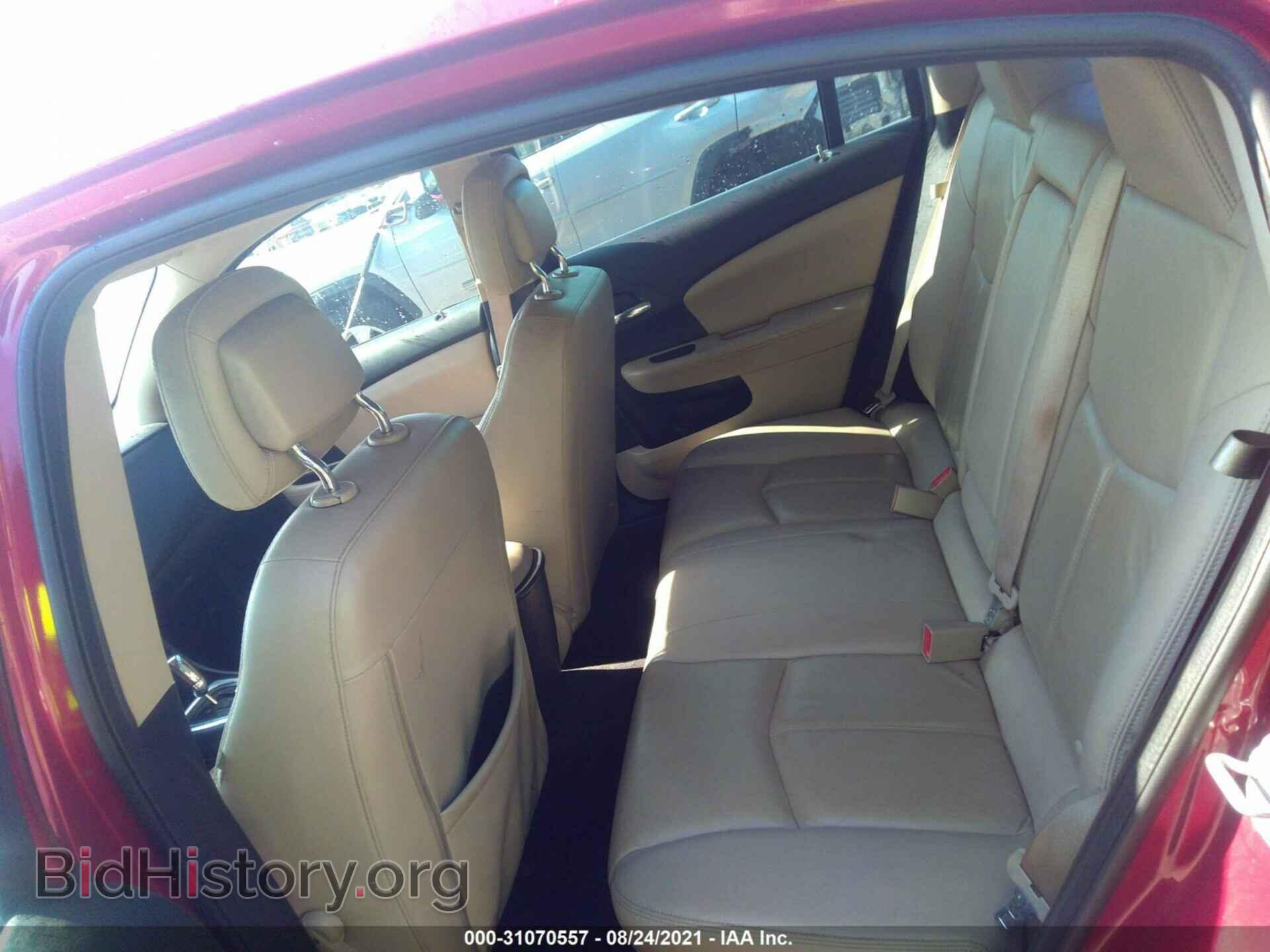 2011 CHRYSLER 200 - VIN: 1C3BC2FBXBN527963 - Photo 8