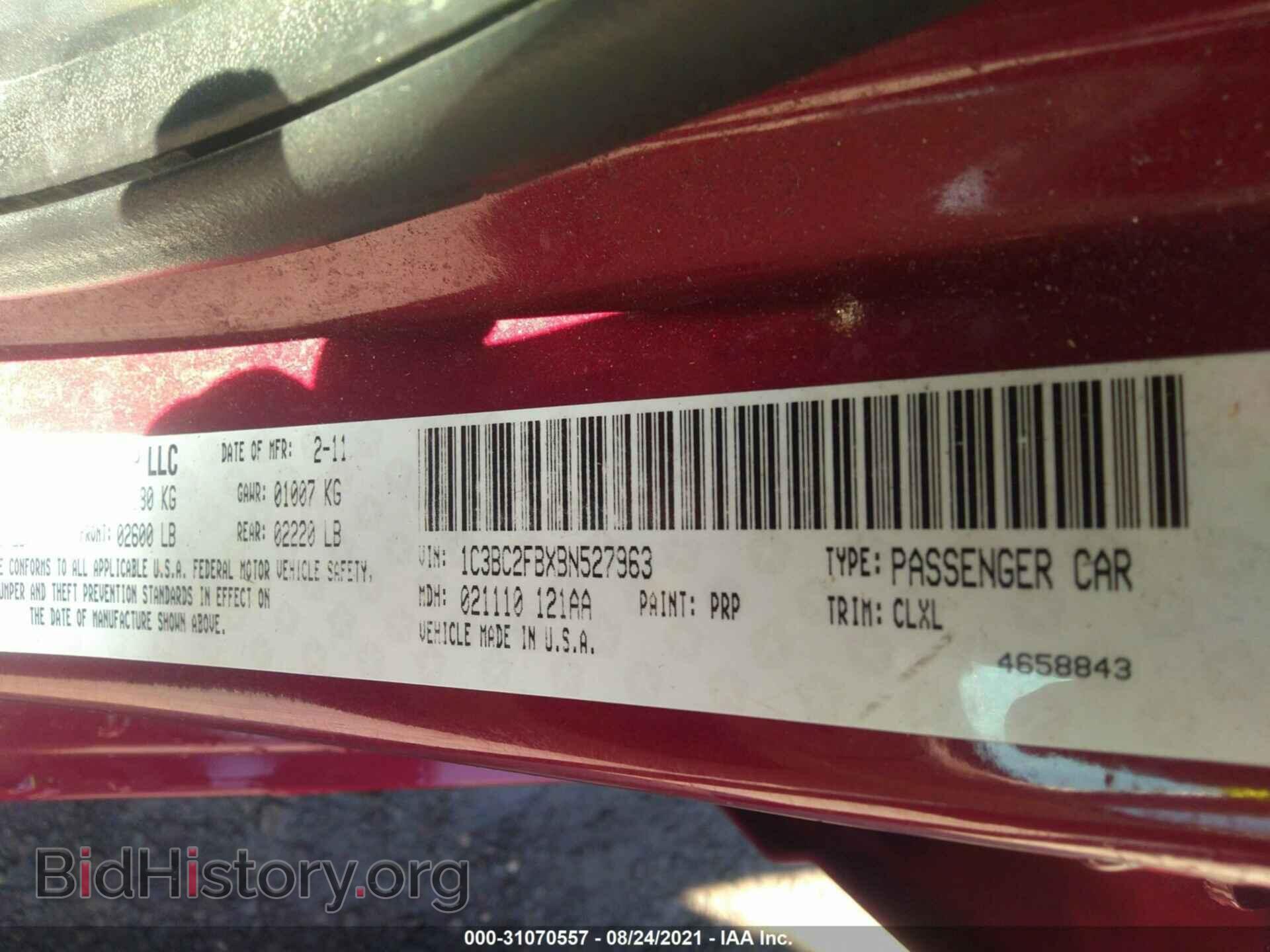 2011 CHRYSLER 200 - VIN: 1C3BC2FBXBN527963 - Photo 9