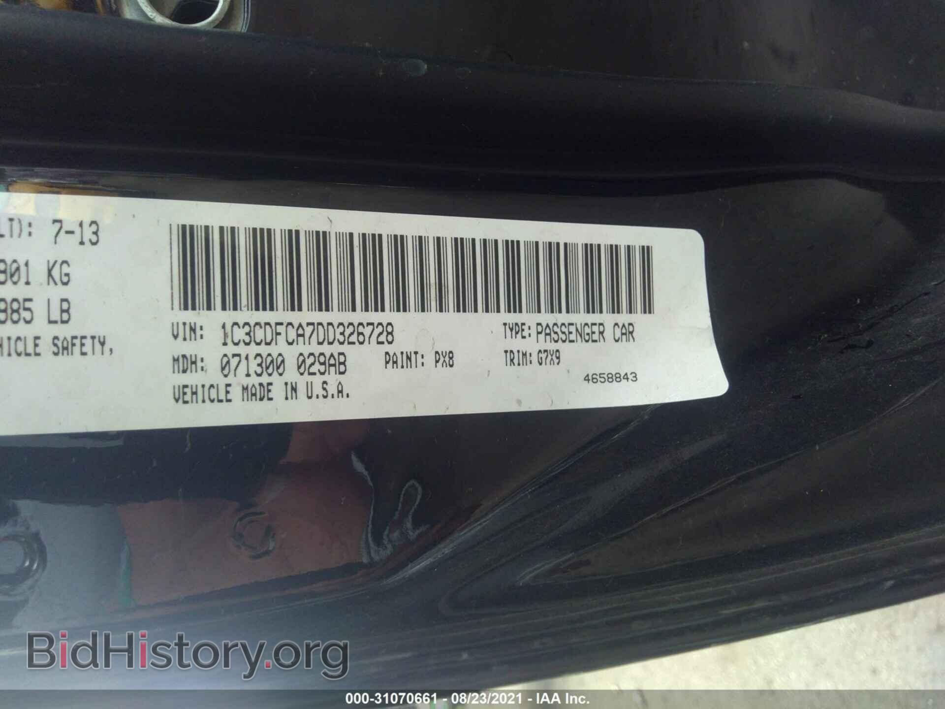2013 DODGE DART - VIN: 1C3CDFCA7DD326728 - Фото 9