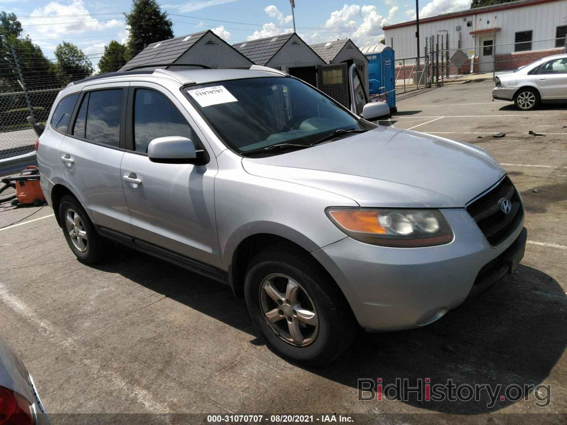 Фотография KM8SG13D87U109782 - HYUNDAI SANTA FE 2007